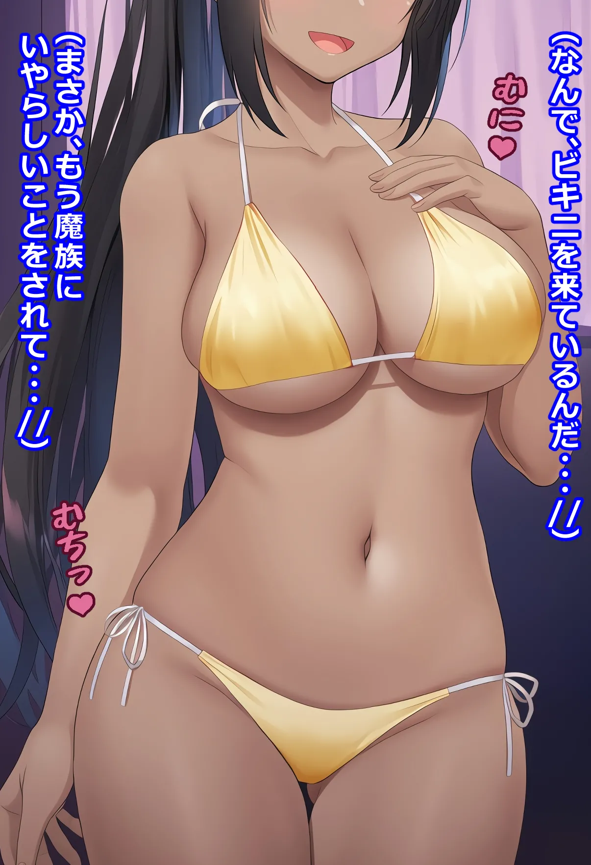 boobs 2 [AI Generated] - page3