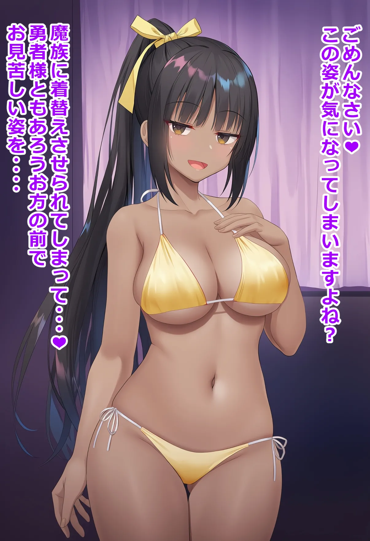 boobs 2 [AI Generated] - page4