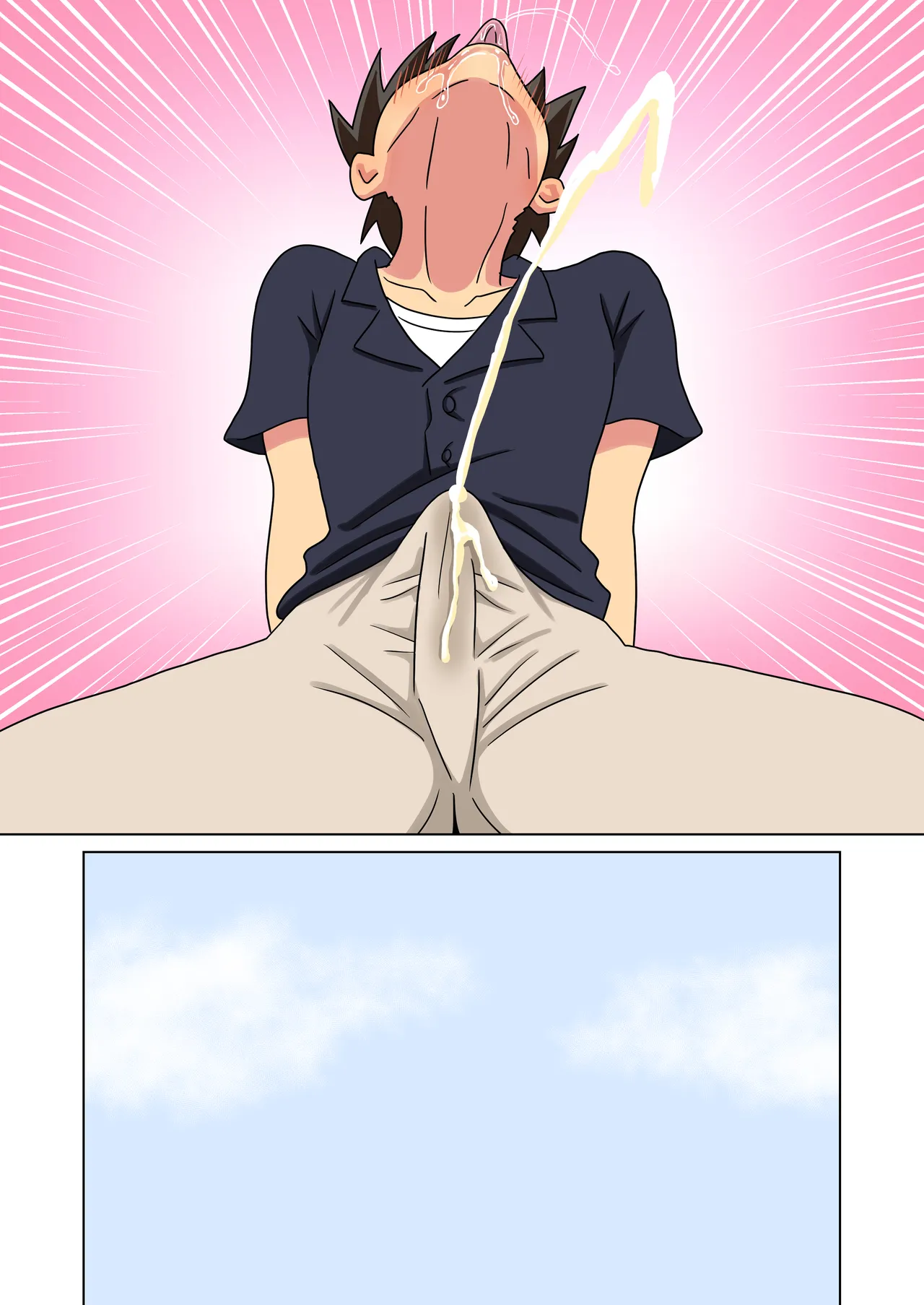 魅足の園 Vol.19 おまけ - page20