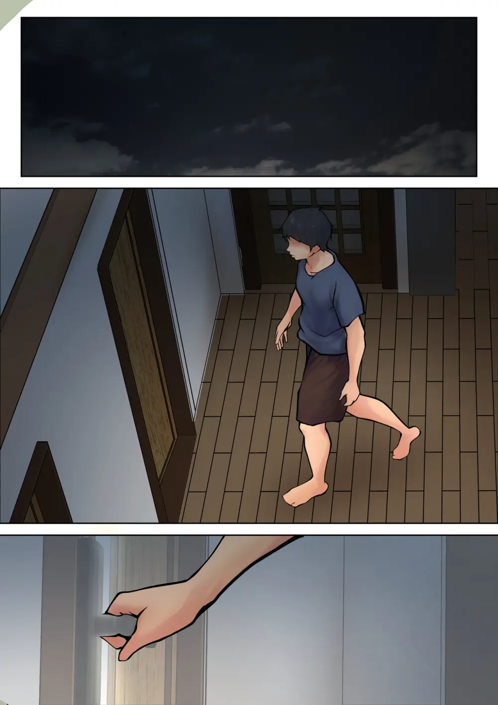 義理の親子が同居してればきっとこう2 - page13