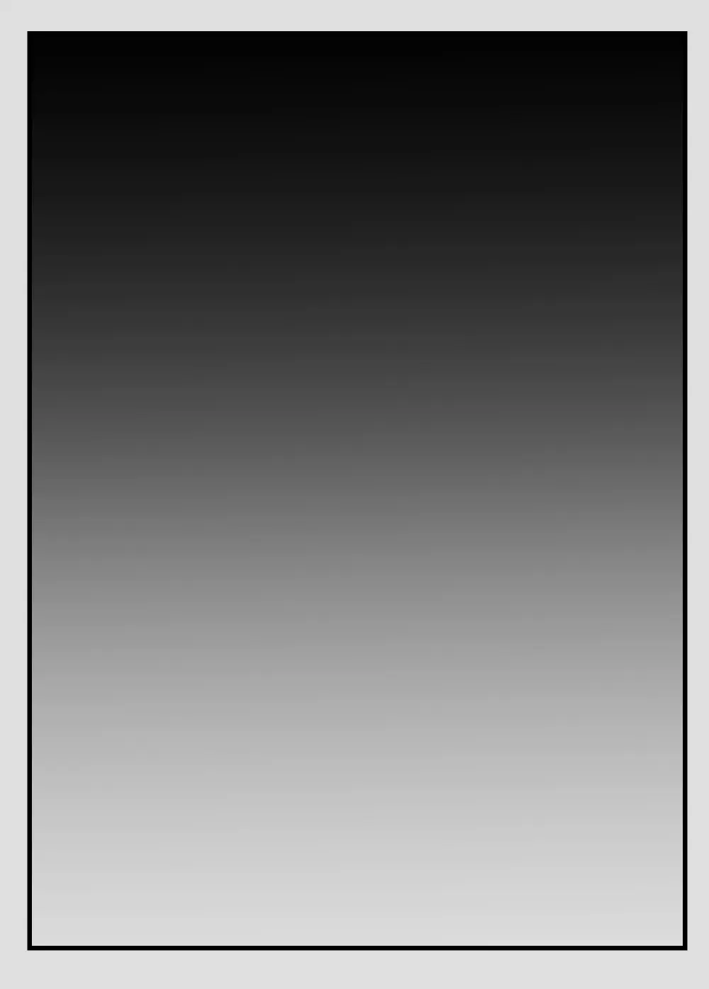 おとなのおつき愛 後編 - page17