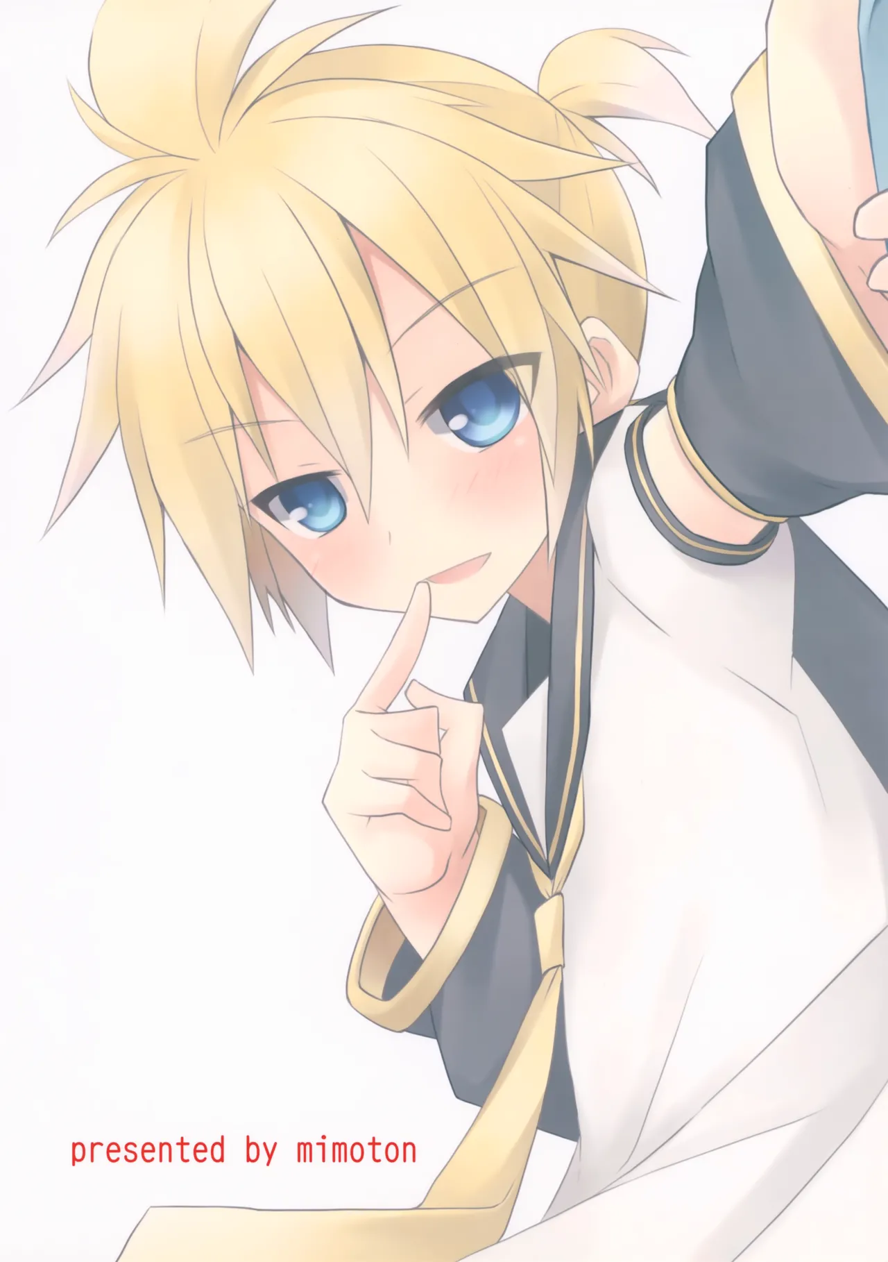 レン君がガチすぎて怖い - page27