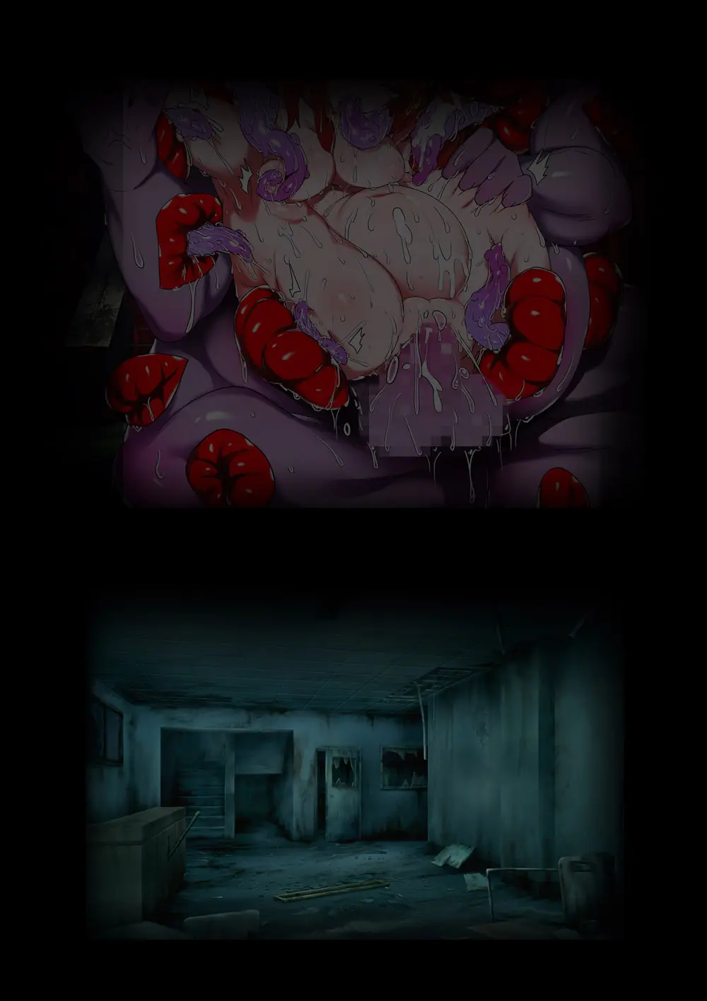 キュアKISSマリン - page32