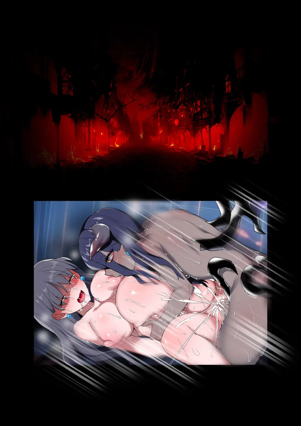 キュアKISSマリン - page58