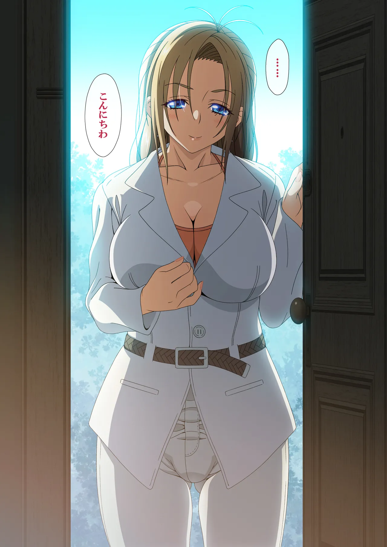 SISTERS〜隠された記憶〜2016-2018R＋ - page97