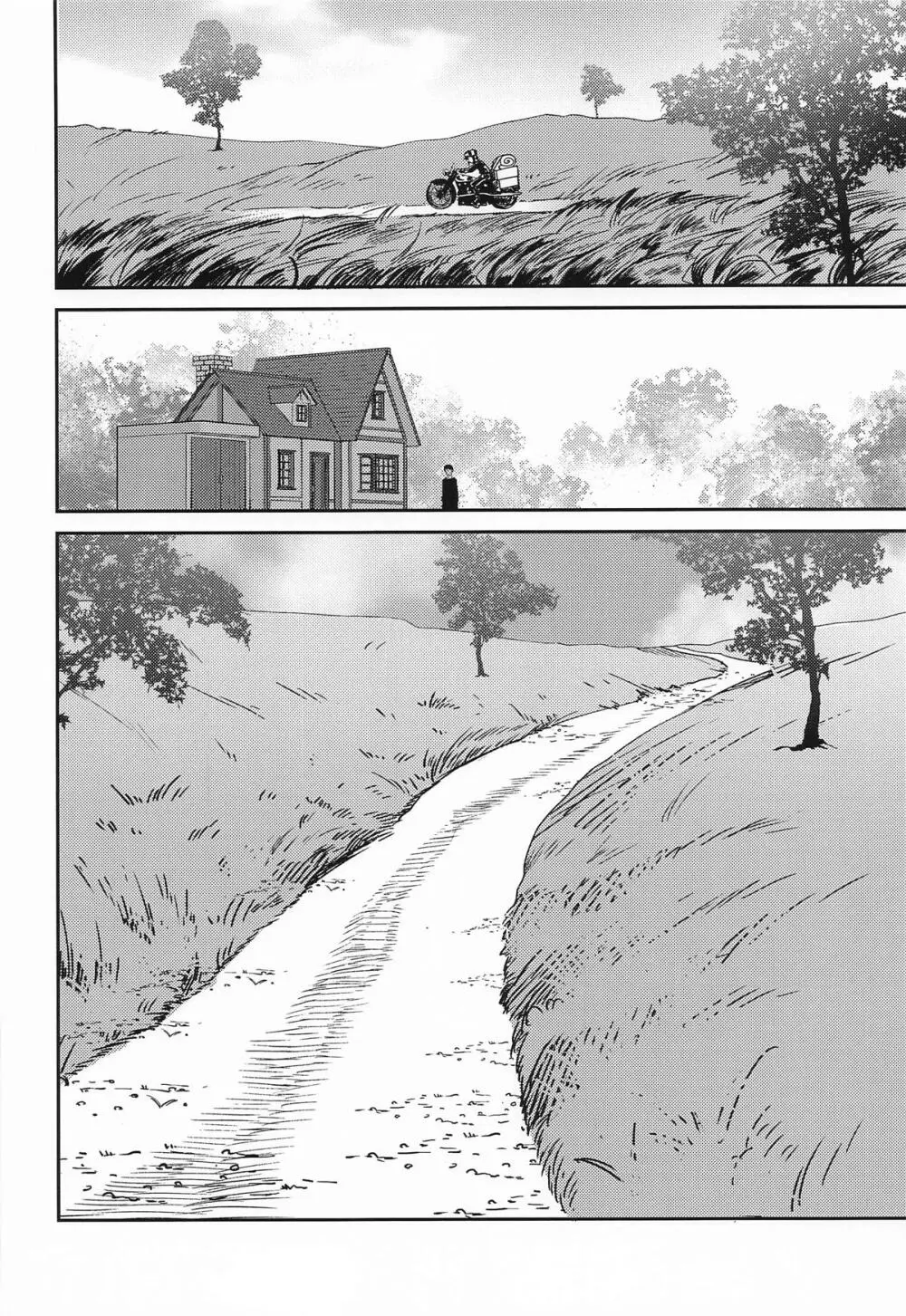 元、旅人さんといっしょに暮らす話 - page42