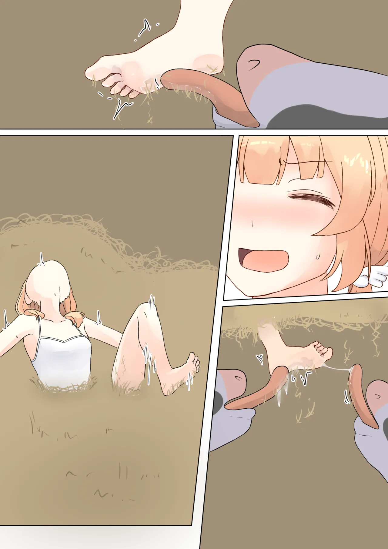 本巣叶羽 魔女宅攻め - page7