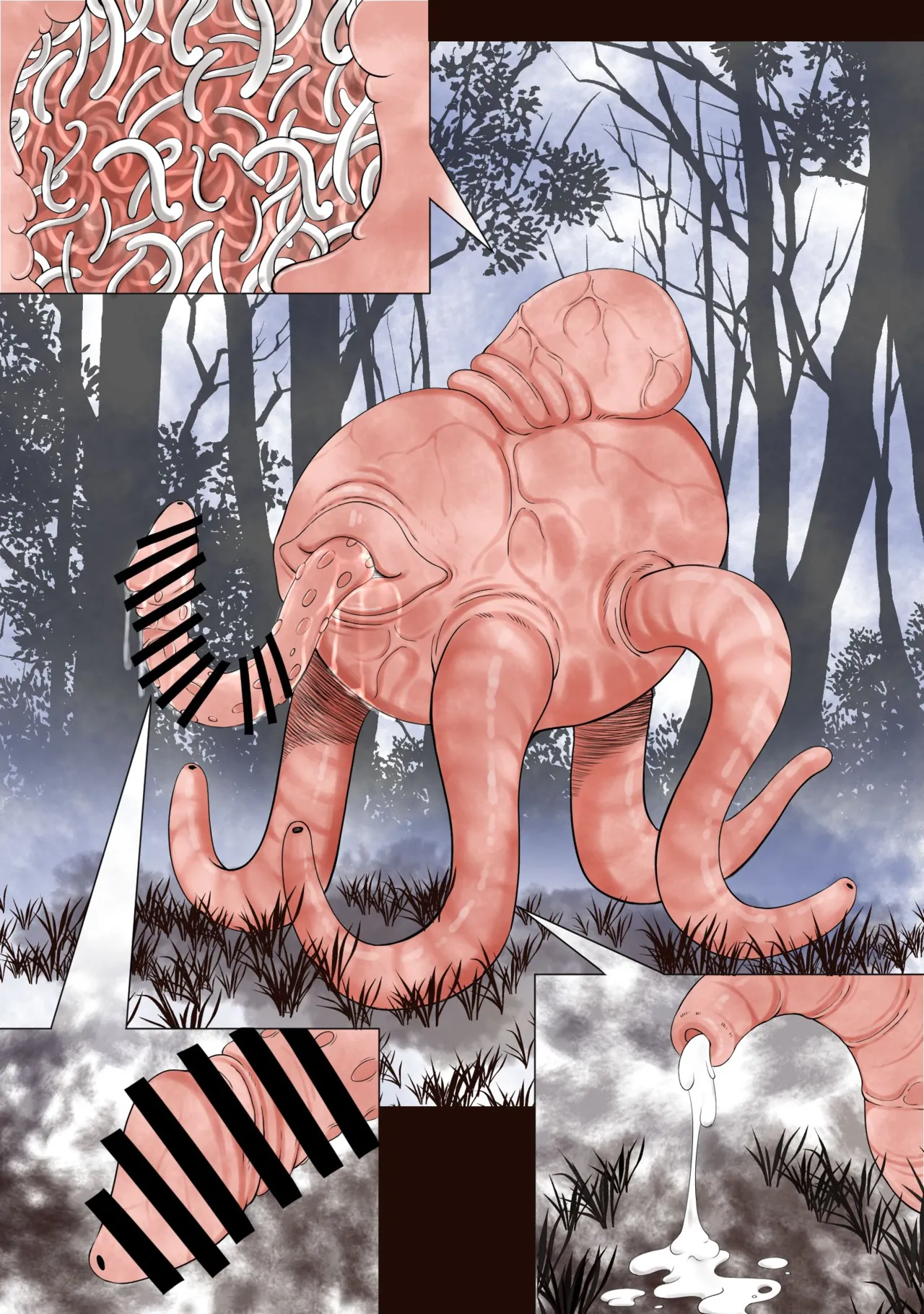 身体を無理矢理に発情させられ膣に寄生虫を植え付けられるカードキャ●ターさ●ら - page18