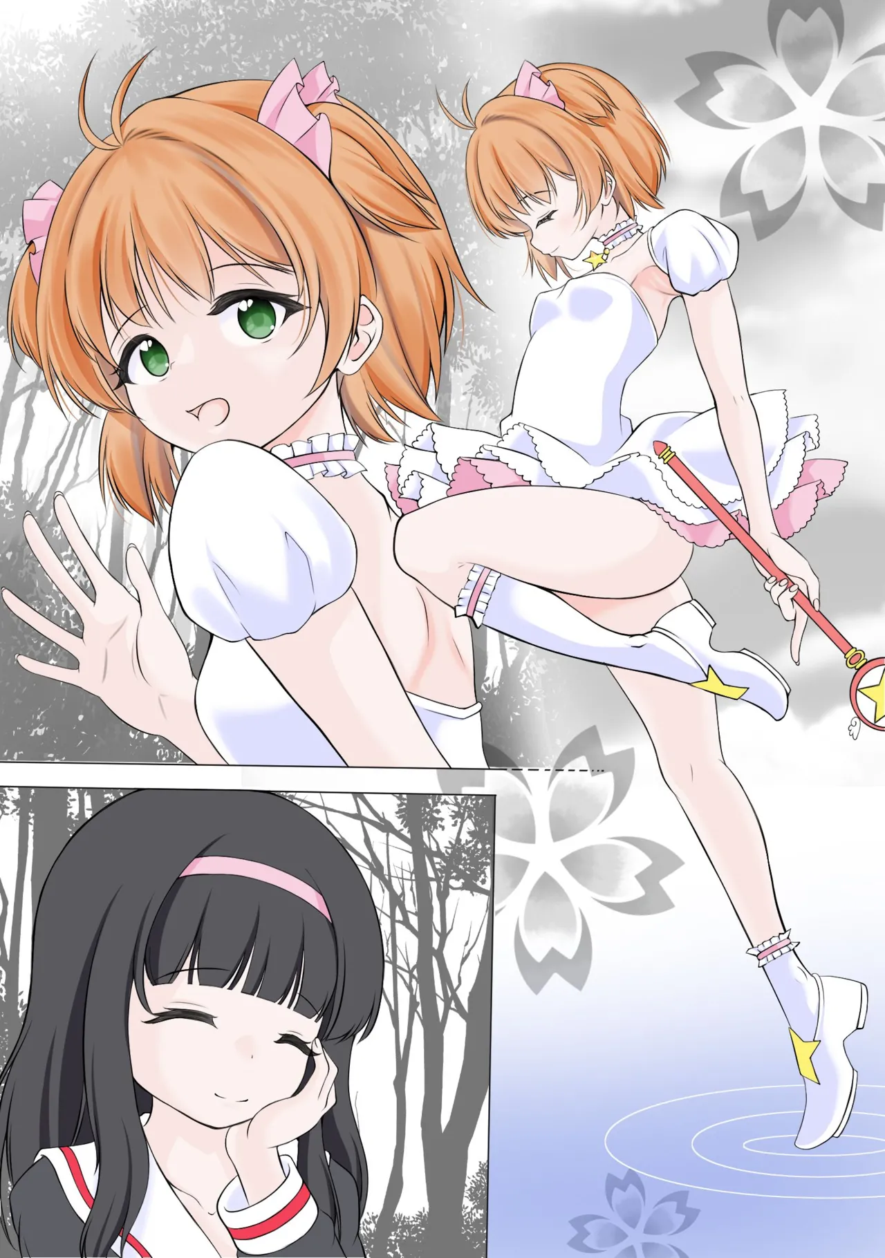 身体を無理矢理に発情させられ膣に寄生虫を植え付けられるカードキャ●ターさ●ら - page19