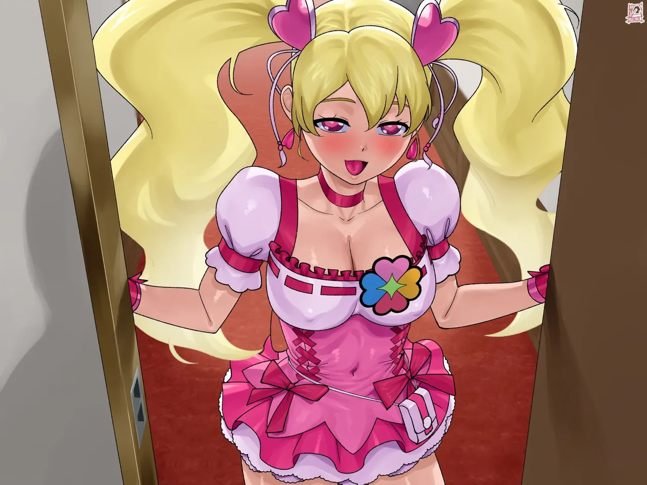 あのコと触手おじさん - page107