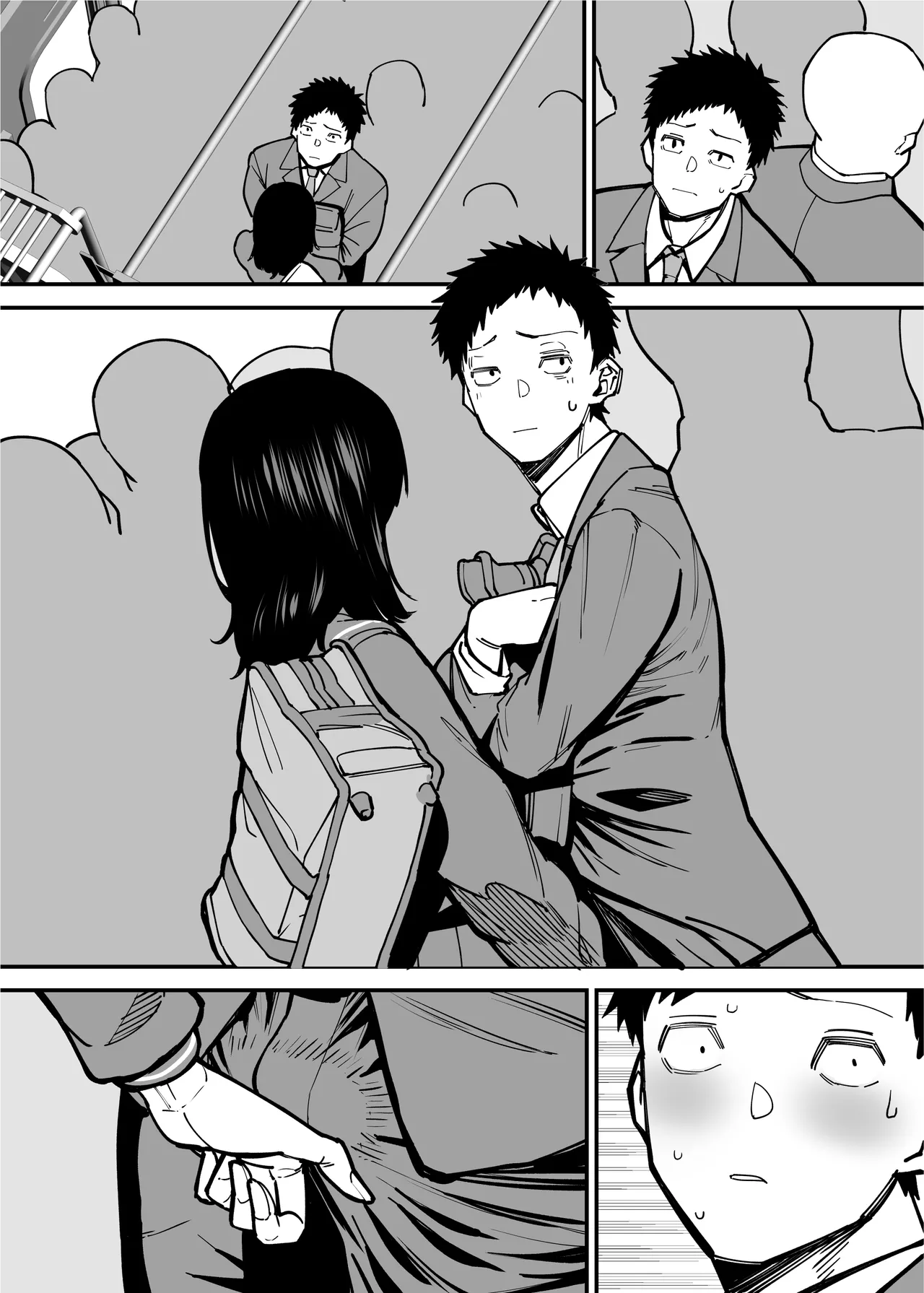毎朝通勤電車で痴女に狙われています。 - page31
