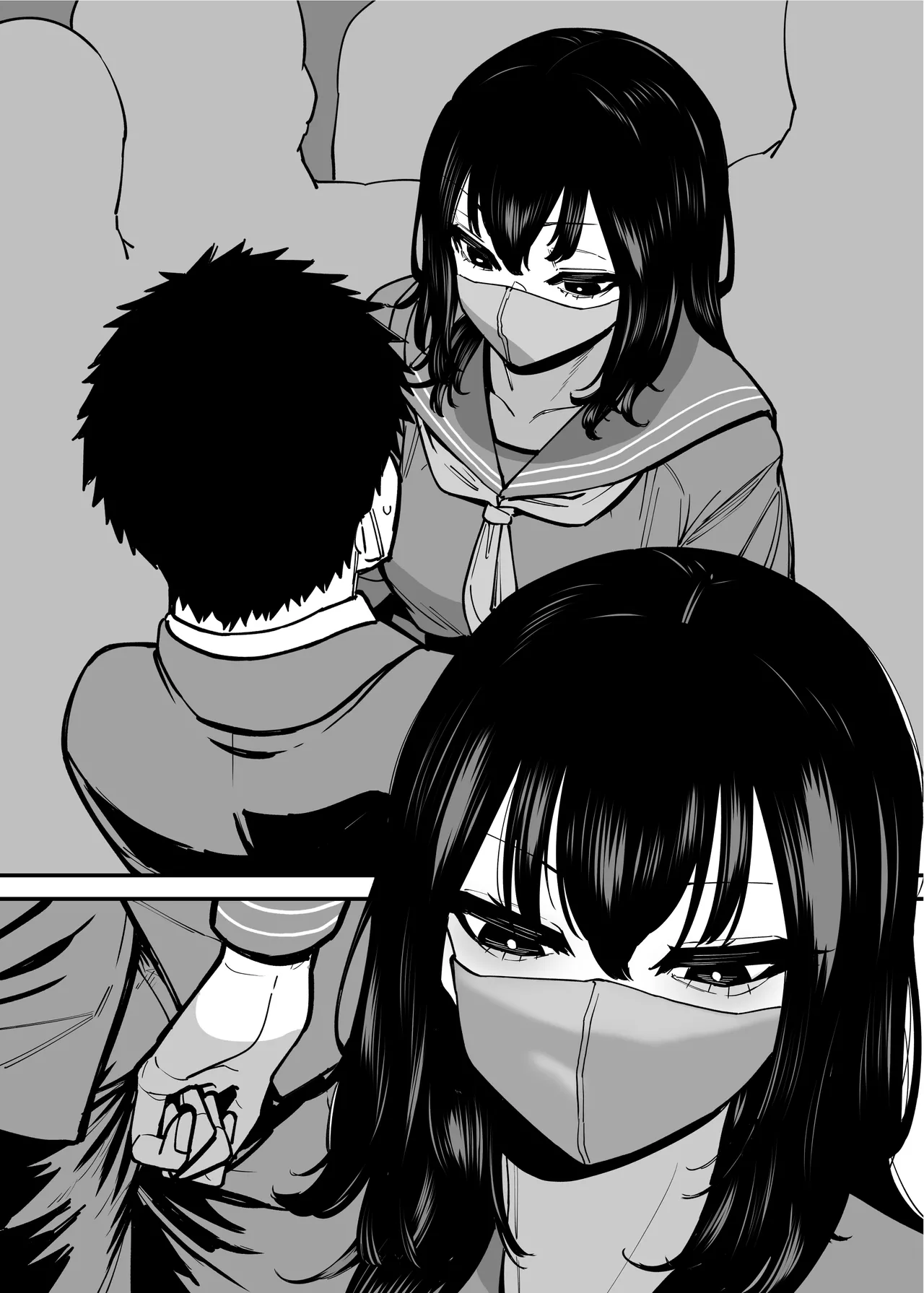 毎朝通勤電車で痴女に狙われています。 - page32