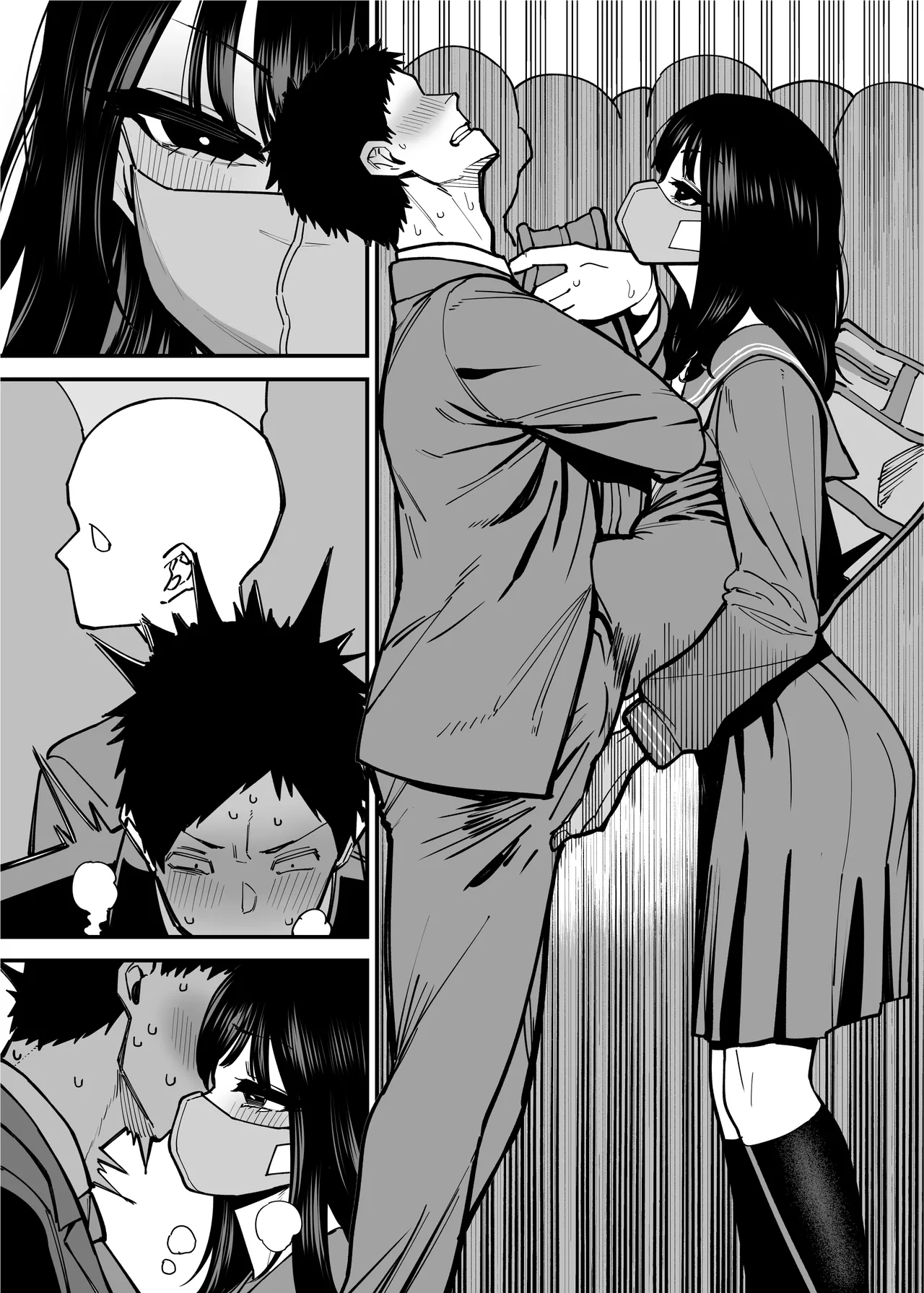 毎朝通勤電車で痴女に狙われています。 - page35