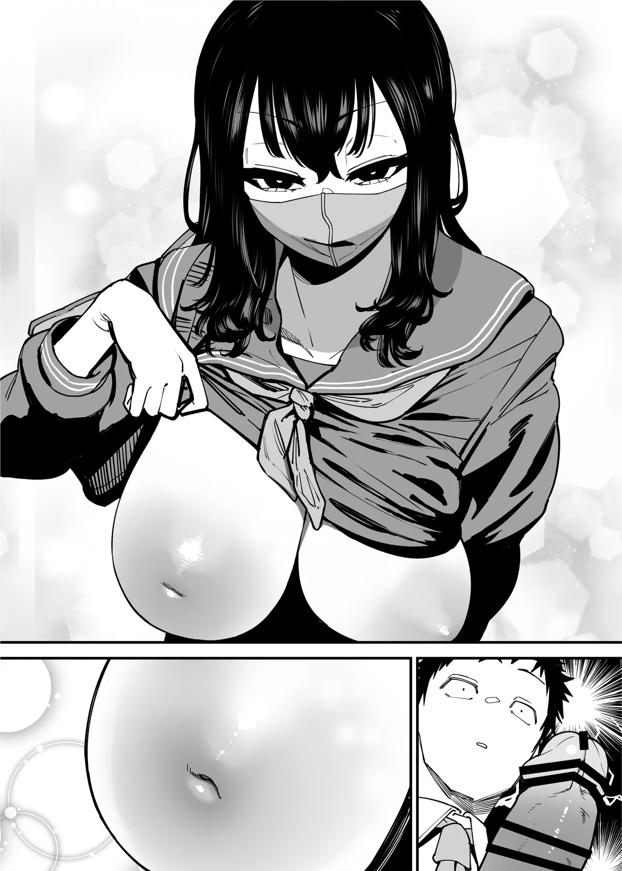 毎朝通勤電車で痴女に狙われています。 - page39