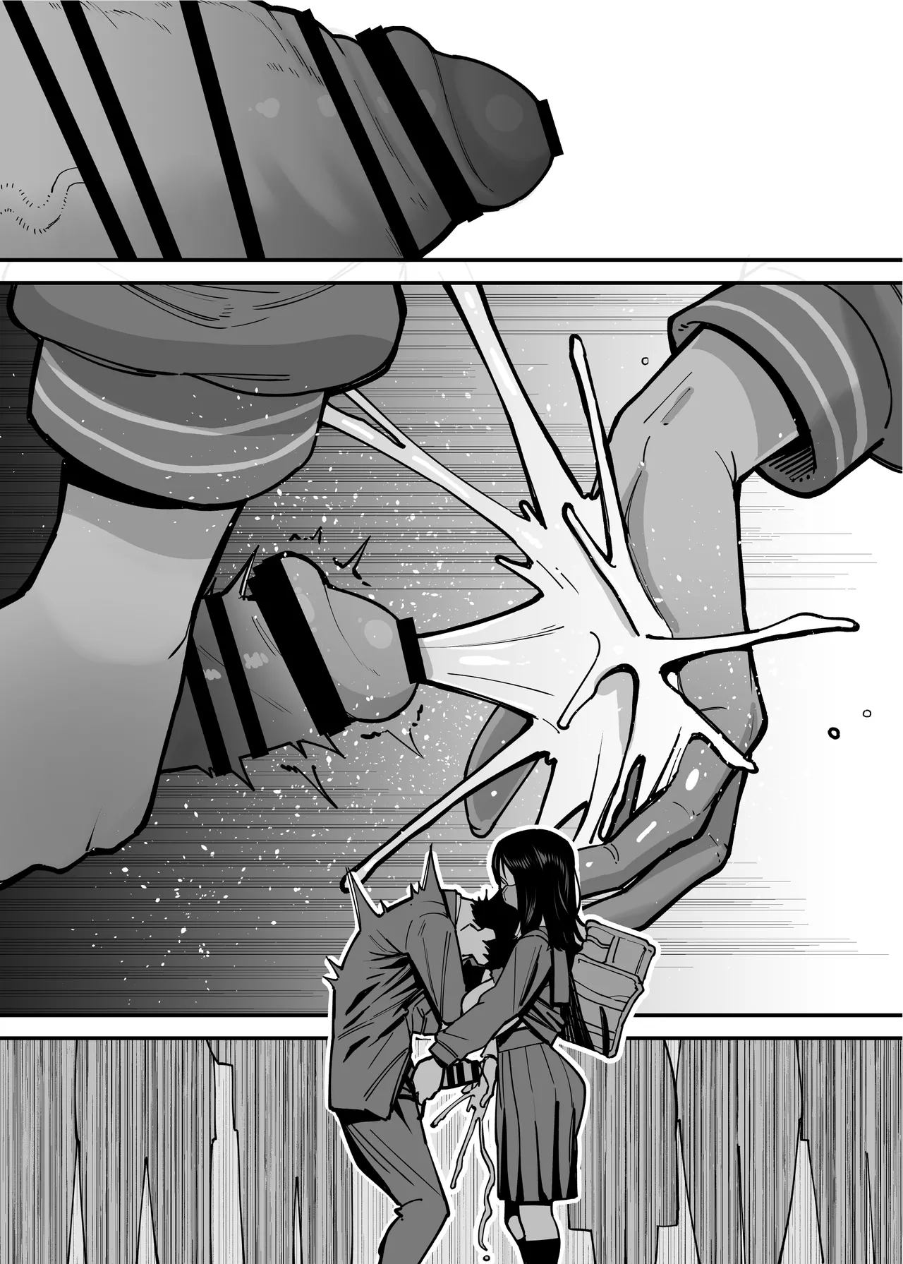 毎朝通勤電車で痴女に狙われています。 - page40
