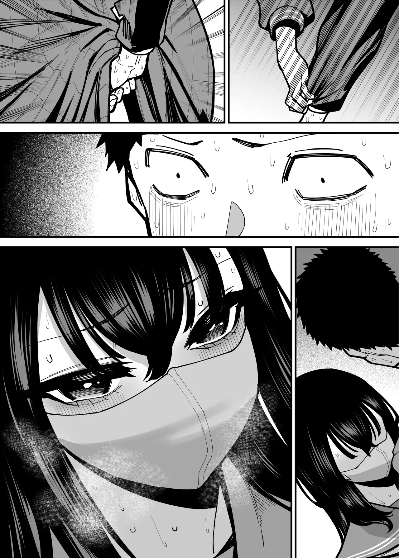 毎朝通勤電車で痴女に狙われています。 - page48