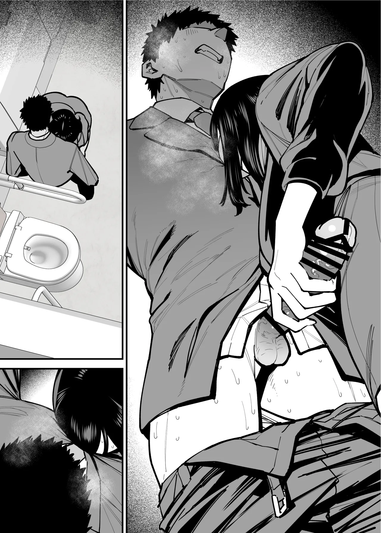 毎朝通勤電車で痴女に狙われています。 - page50