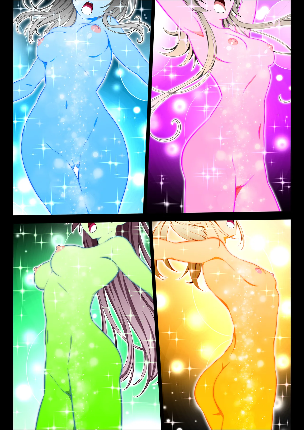 四葉の戦姫クローバーローゼ第六話 - page102