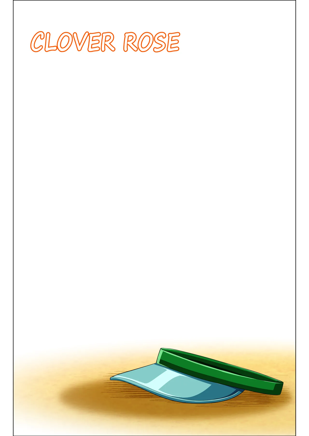 四葉の戦姫クローバーローゼ第六話 - page137