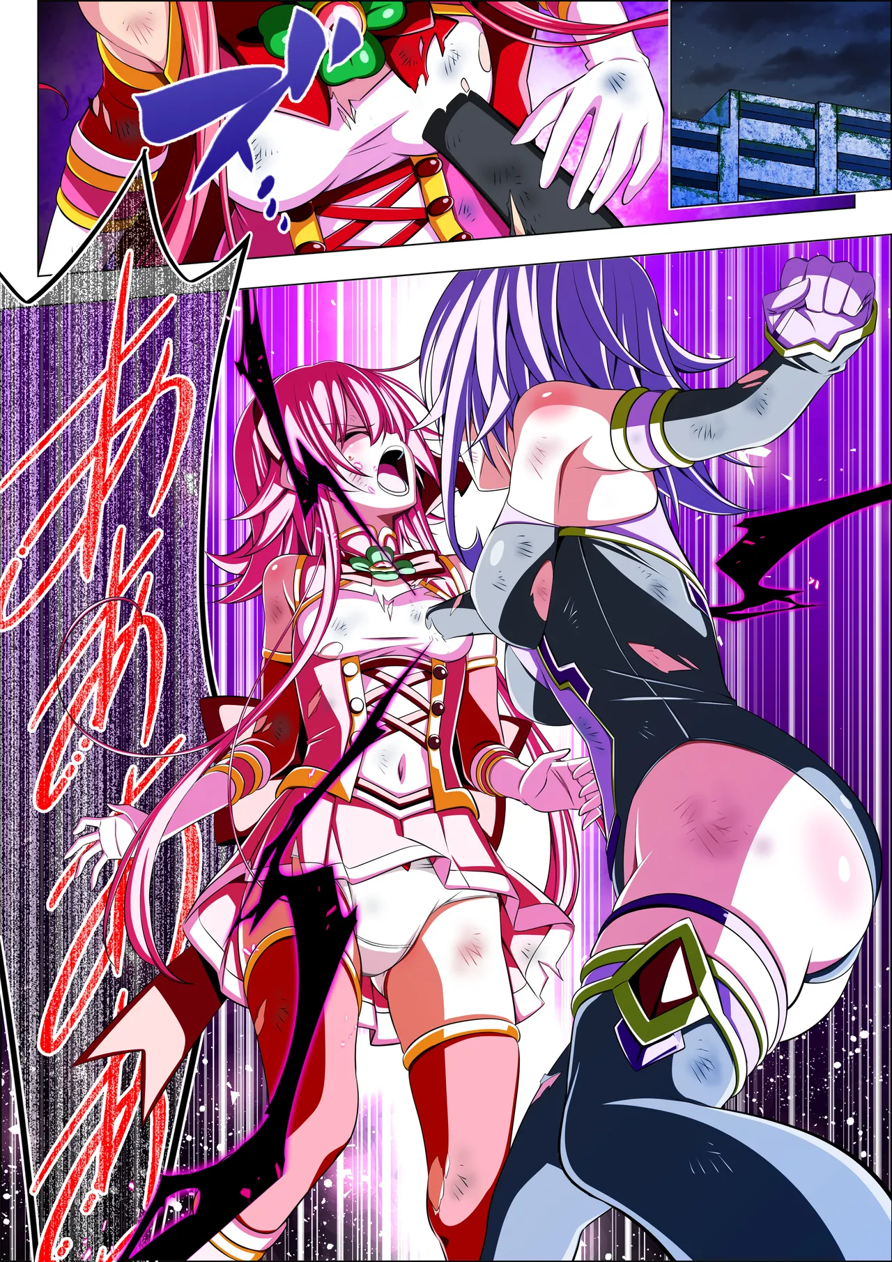 四葉の戦姫クローバーローゼ第六話 - page4