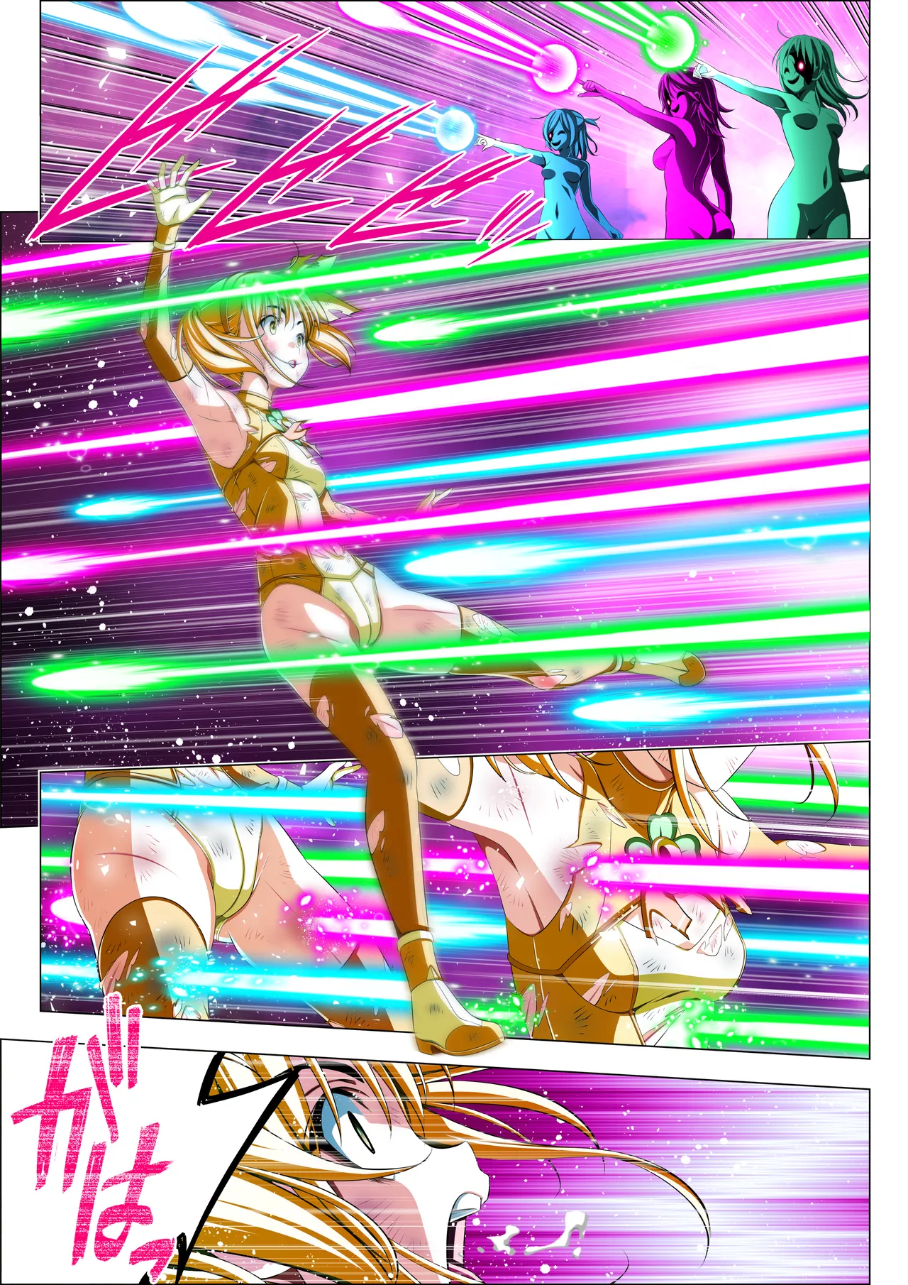 四葉の戦姫クローバーローゼ第六話 - page52