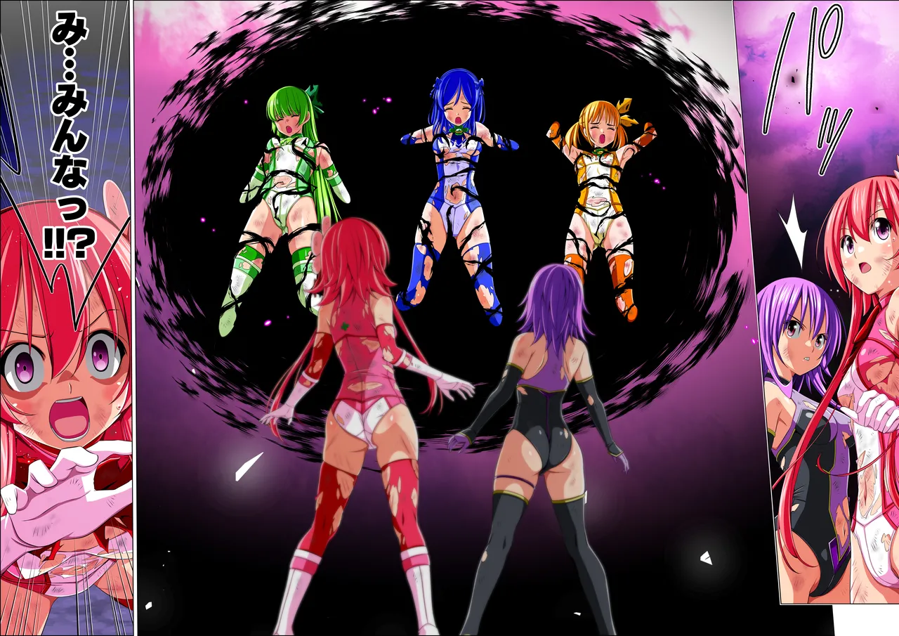 四葉の戦姫クローバーローゼ第六話 - page67