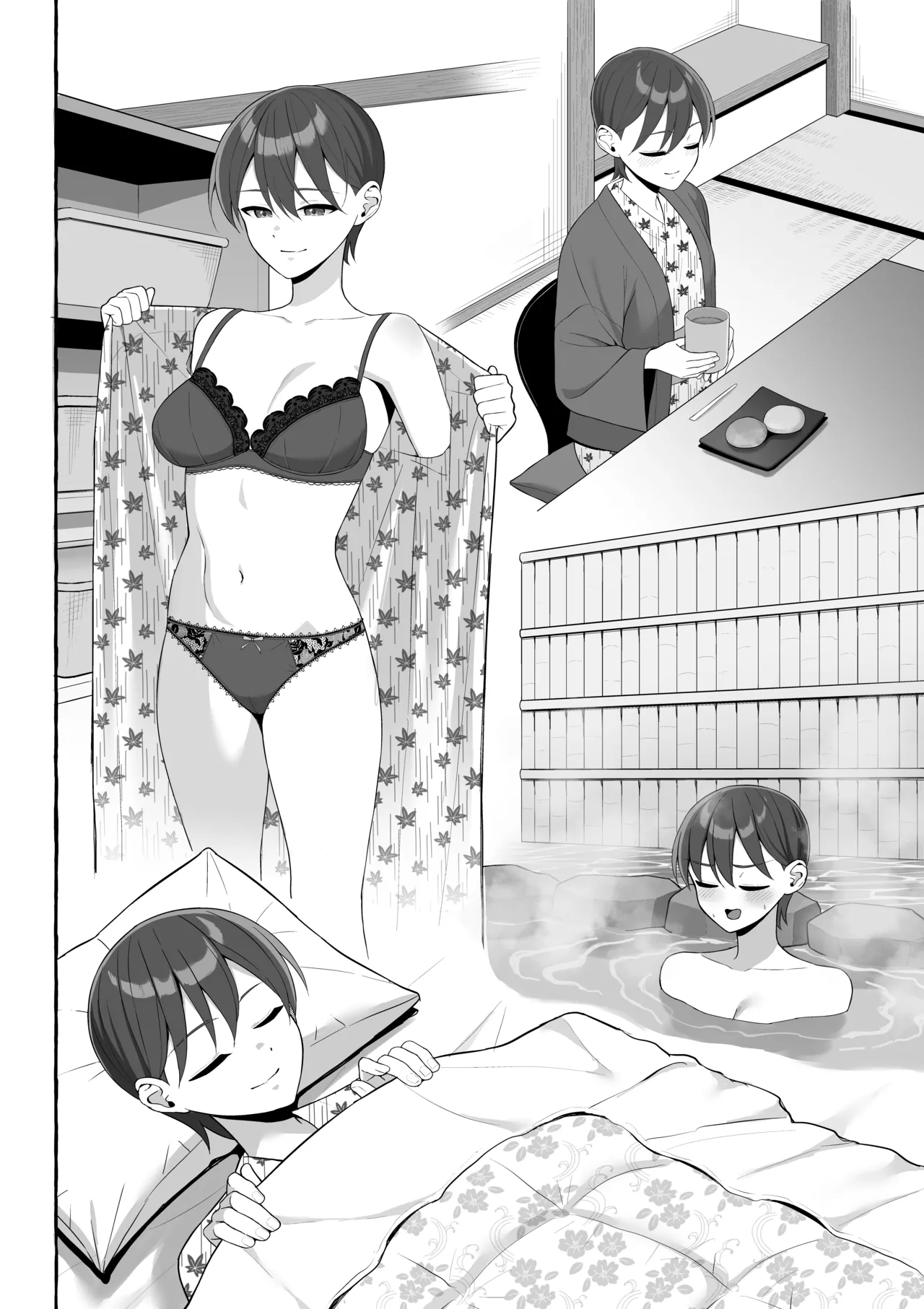 修学旅行かくあるべき - page5