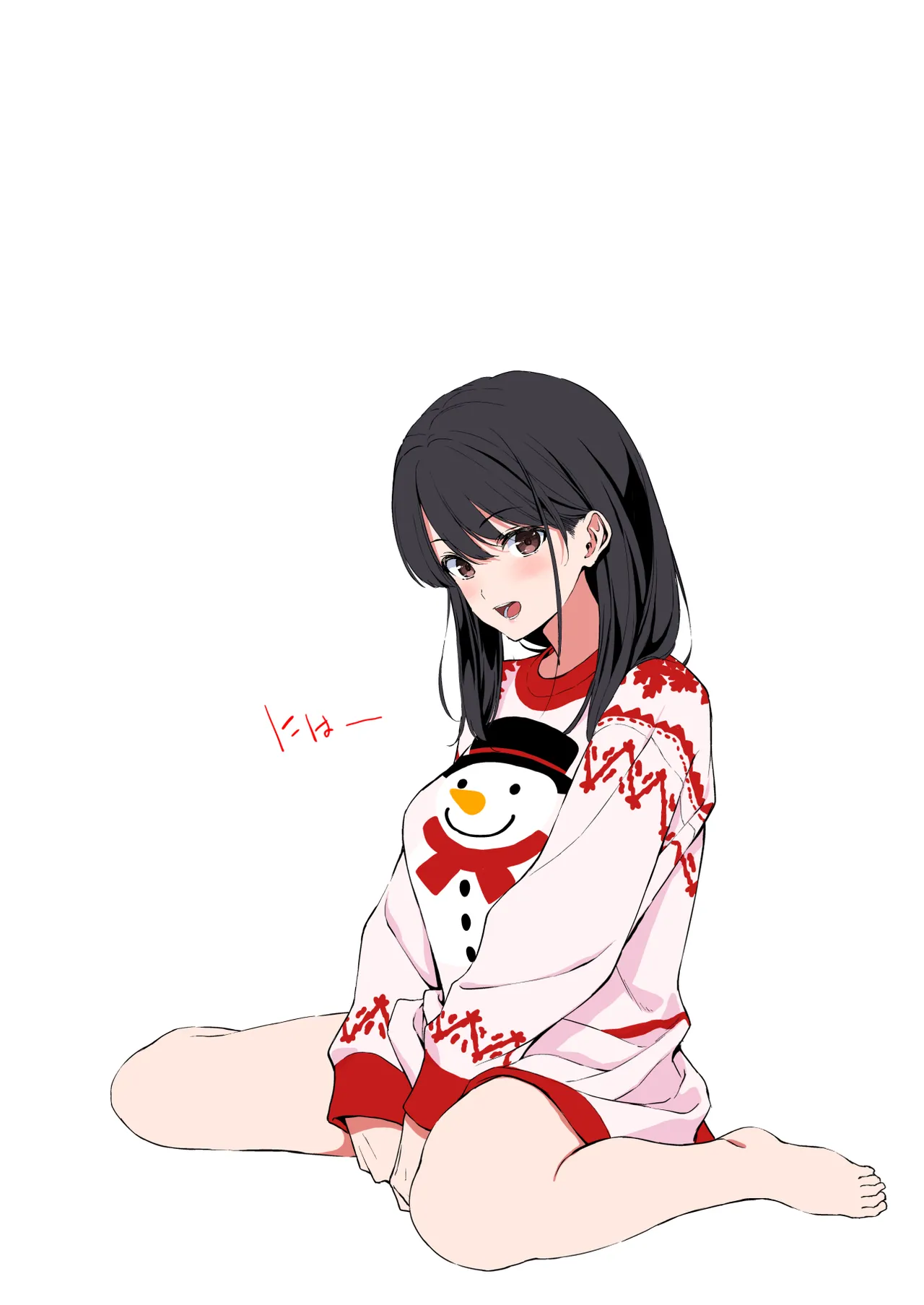 腹立つギャルと保健室で生ハメしたあの日の放課後 - page46