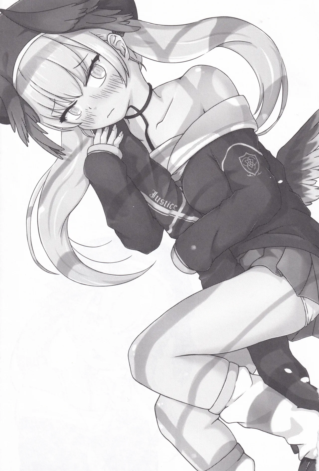 下江コハルとえちえち♡接収物保管庫 - page2