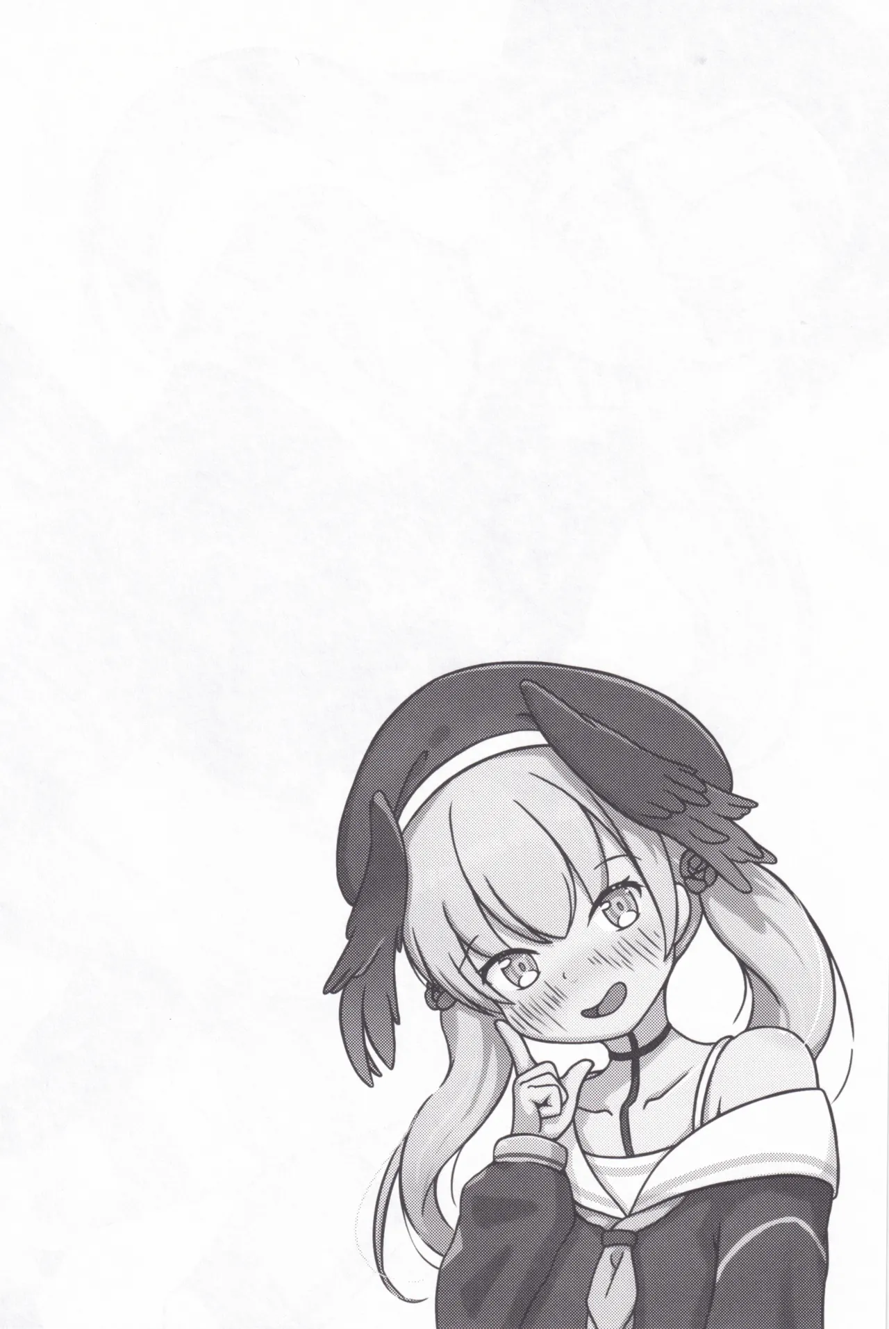 下江コハルとえちえち♡接収物保管庫 - page3