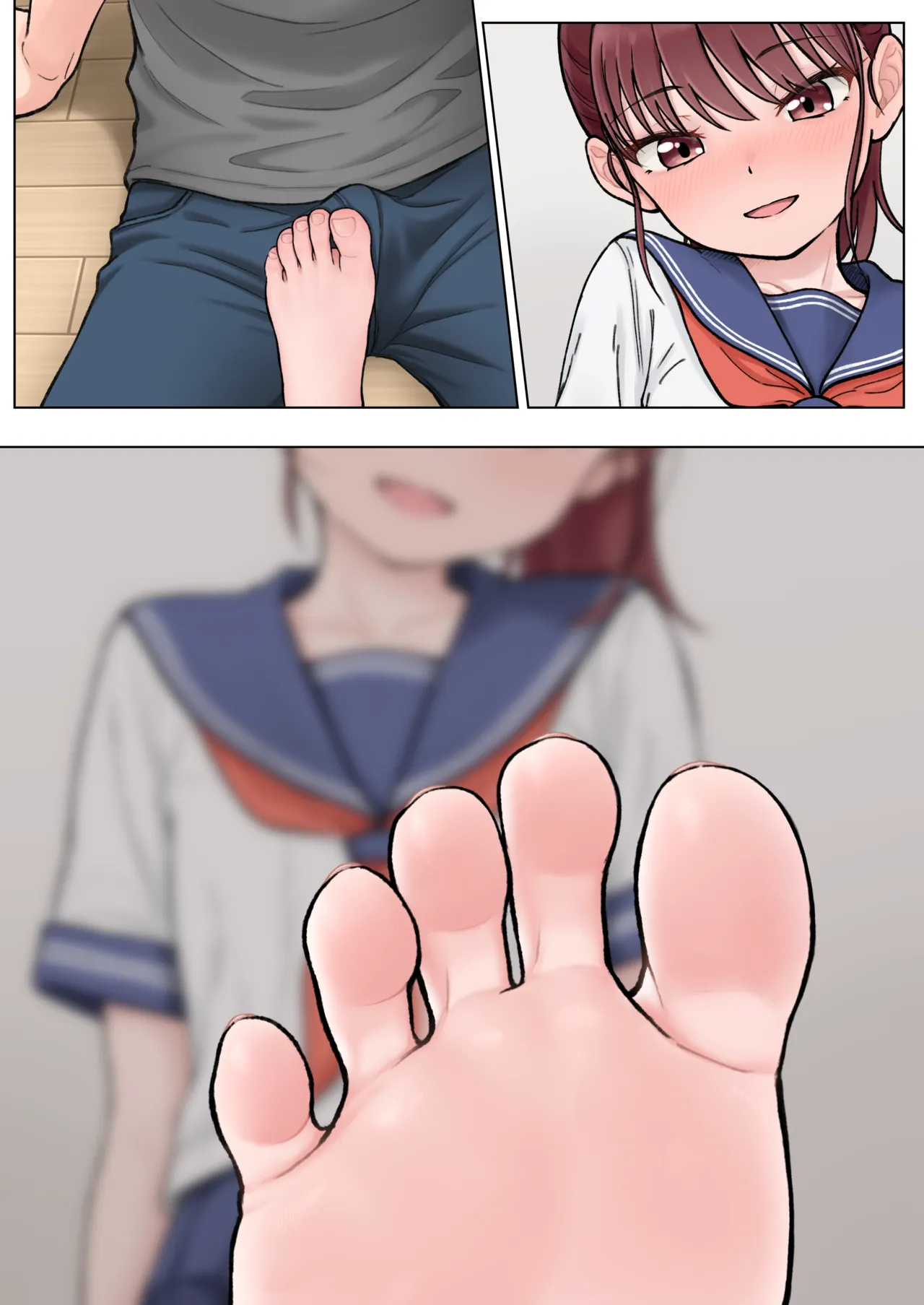 小茉莉ちゃん - page24