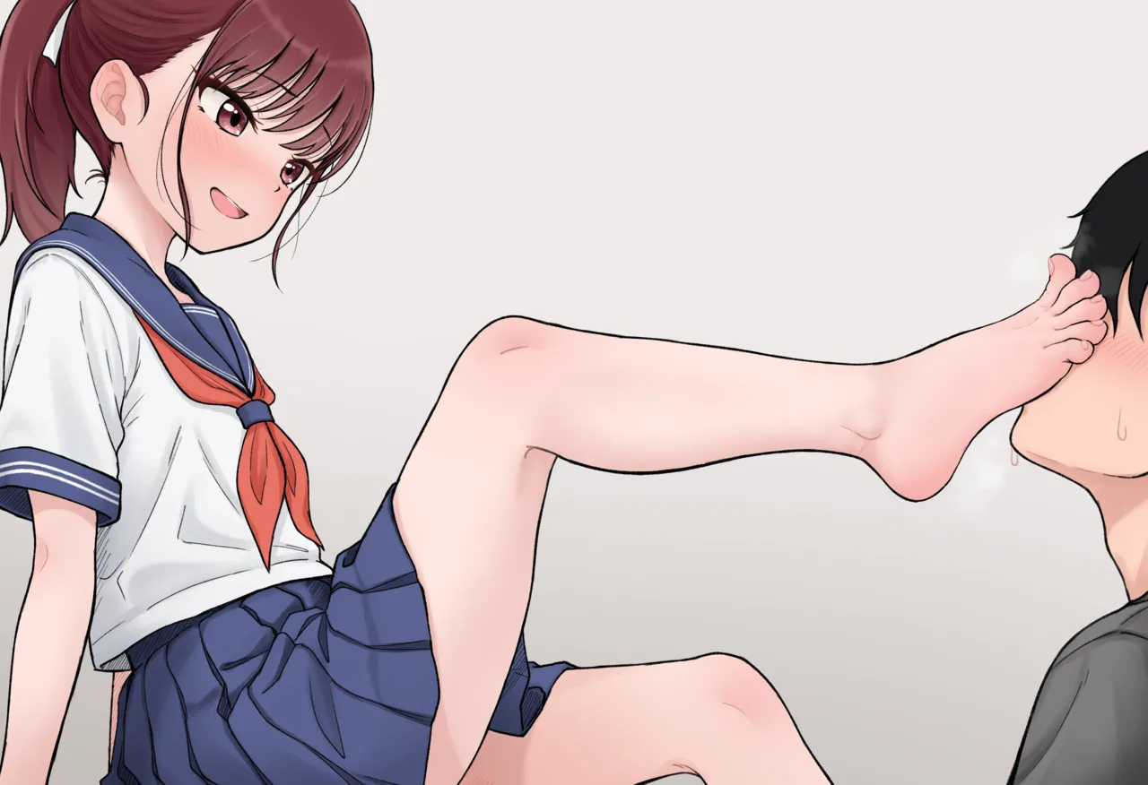 小茉莉ちゃん - page28