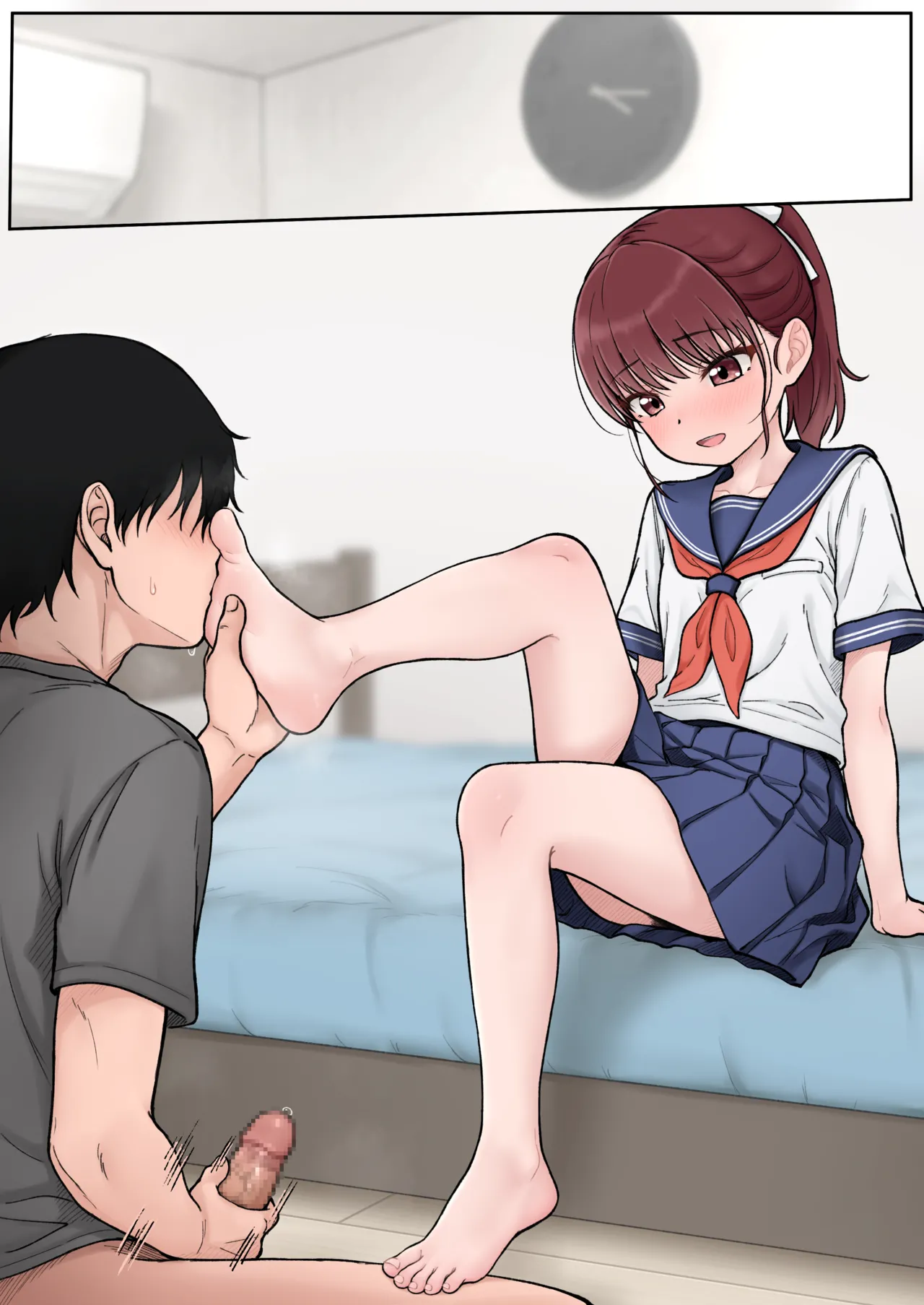 小茉莉ちゃん - page30