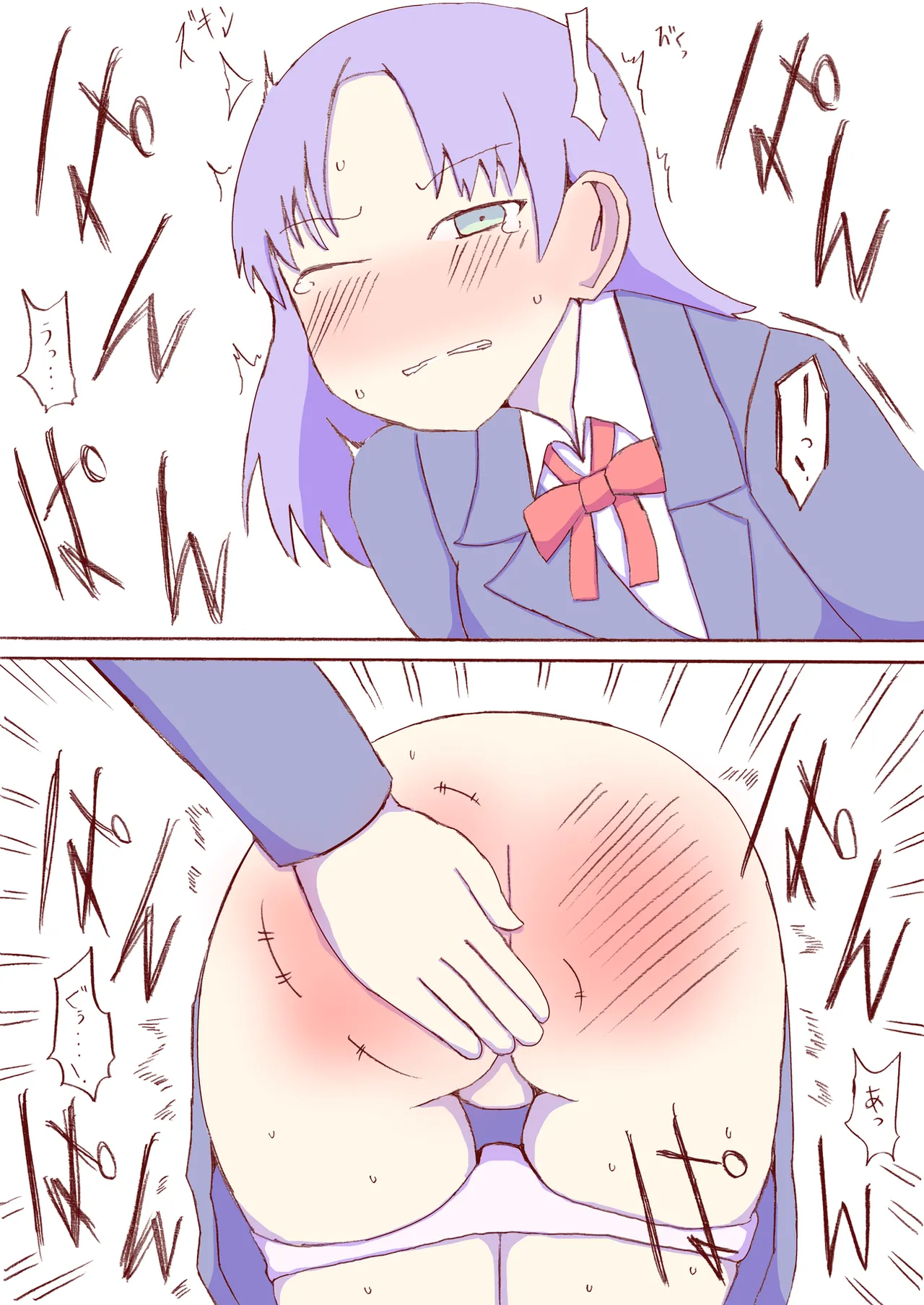 Shirogane Spanking Works Part 1 [Fantia] - page258