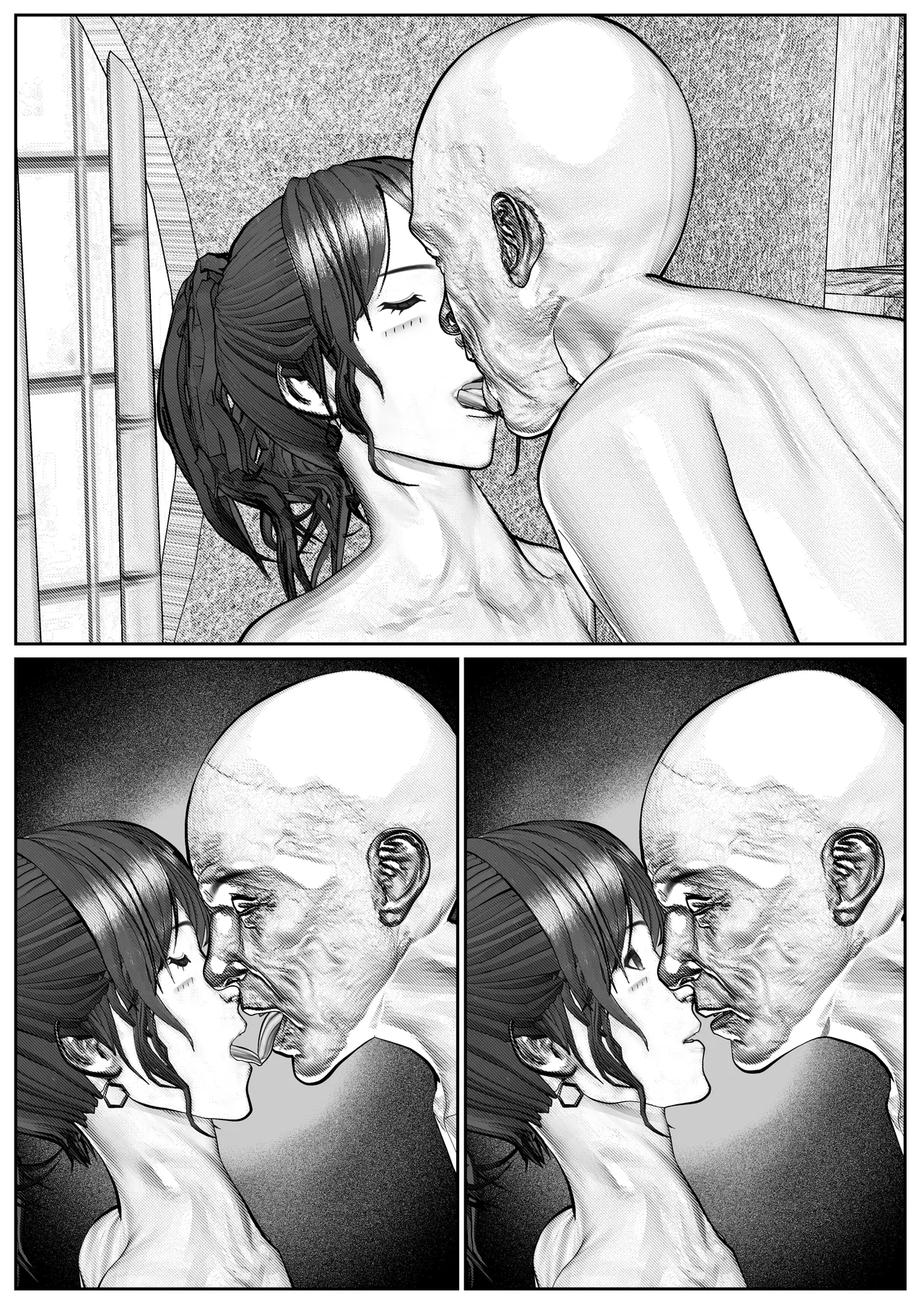 人妻生保レディが欲に溺れていく話 - page70