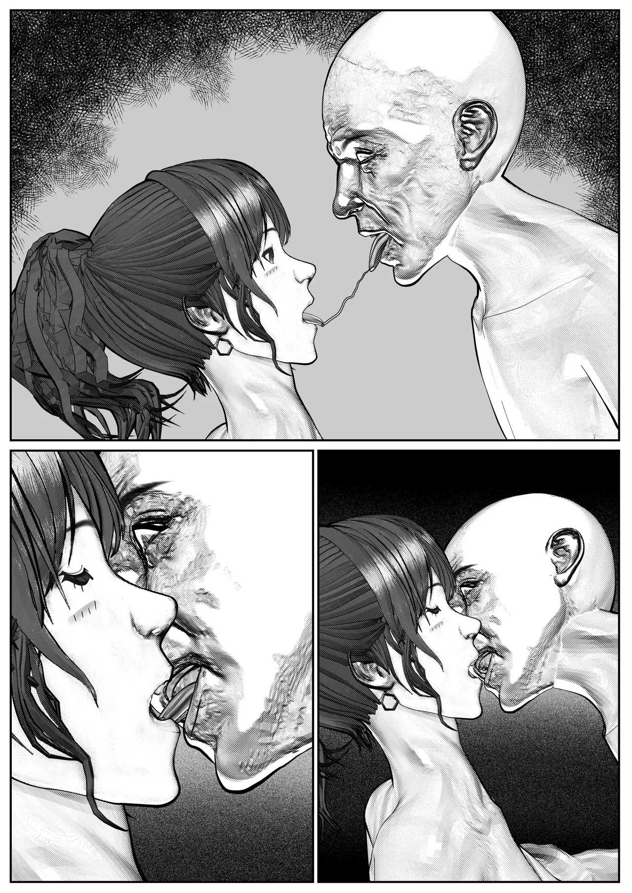 人妻生保レディが欲に溺れていく話 - page71