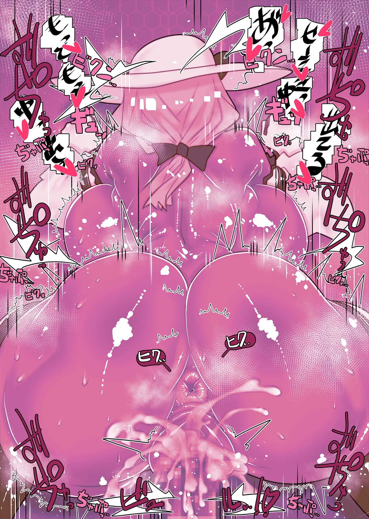 非攻略NPCとケッコンしよう！ - page55