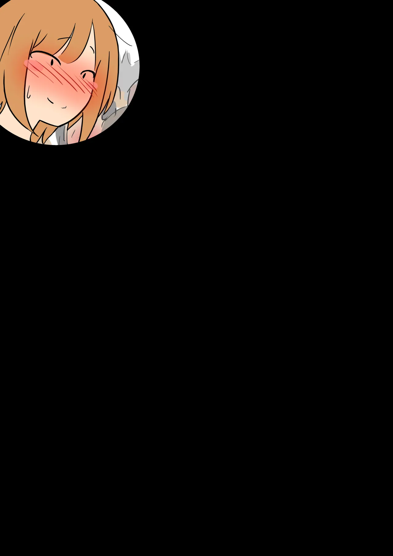 【モブ顔巨乳人妻露出NTR】モブ顔人妻さんシリーズ14 ふんどし一丁祭りで何故だかおセックス - page94