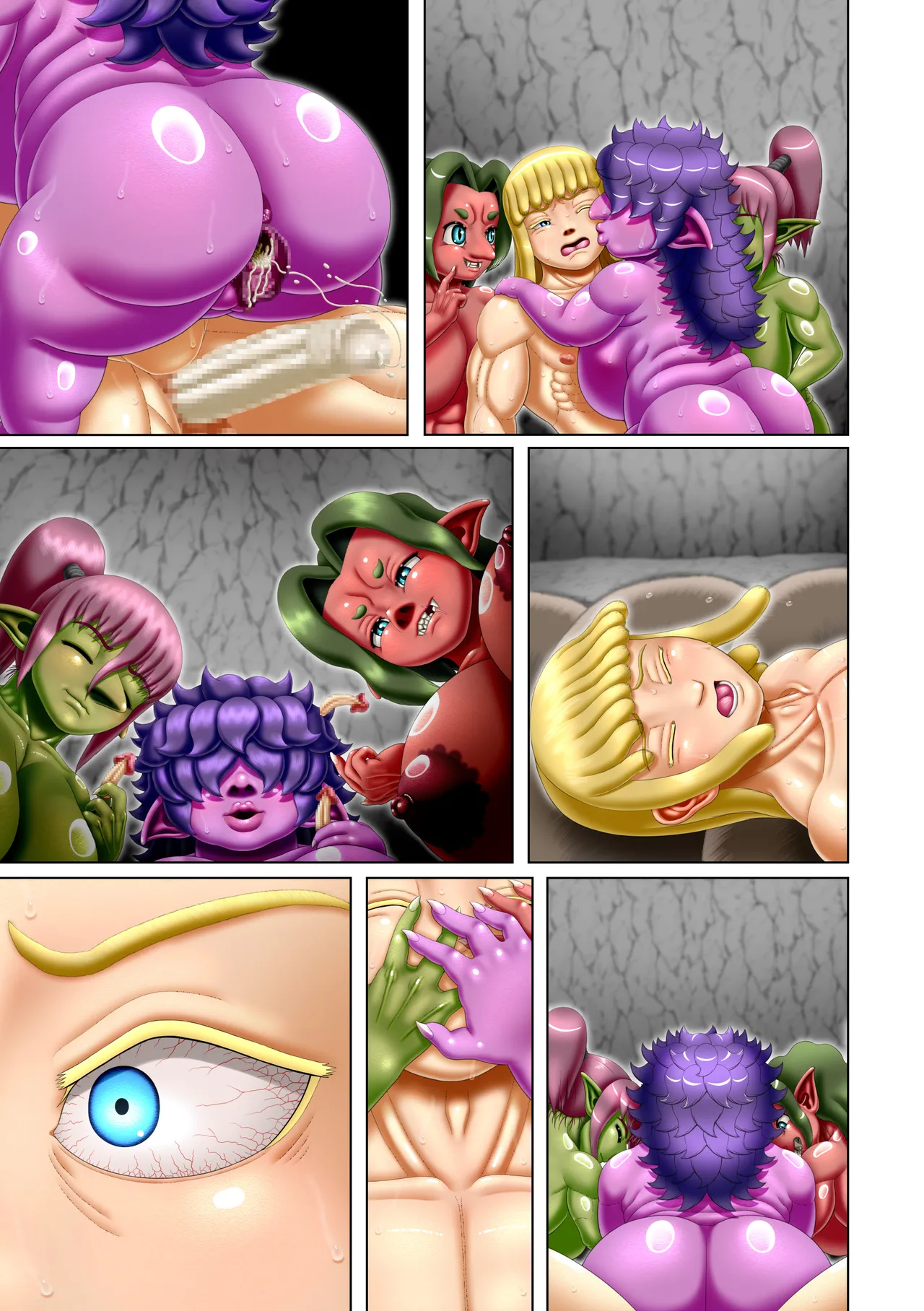 フェムドムクエスト6 - page57