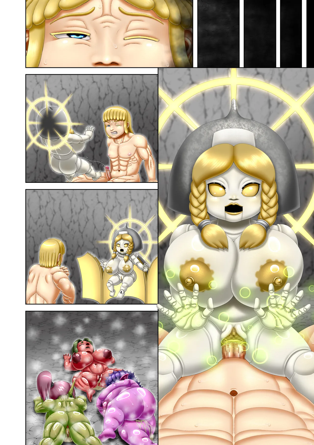 フェムドムクエスト6 - page62