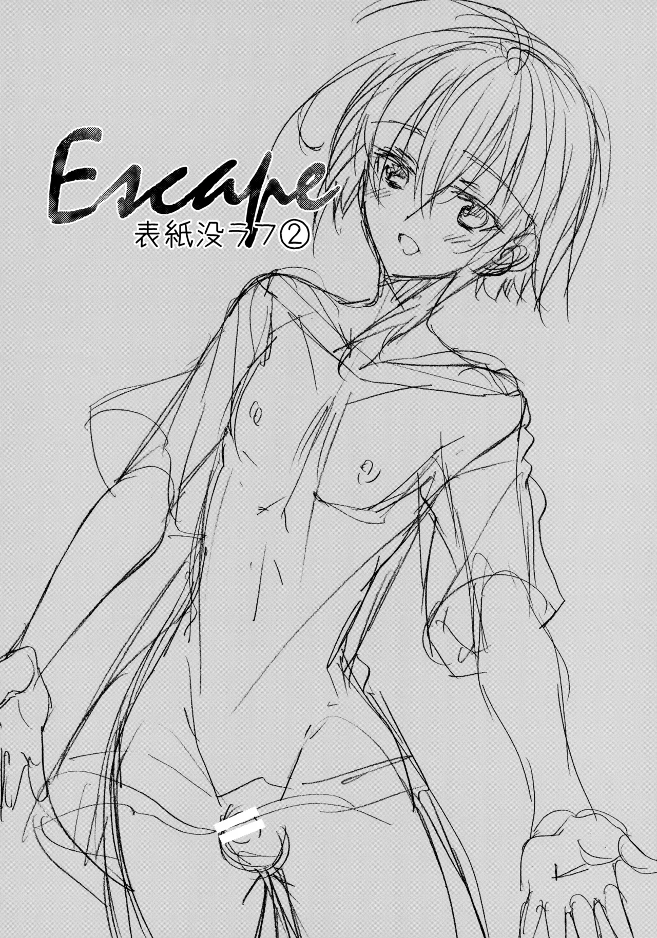Escape - page24