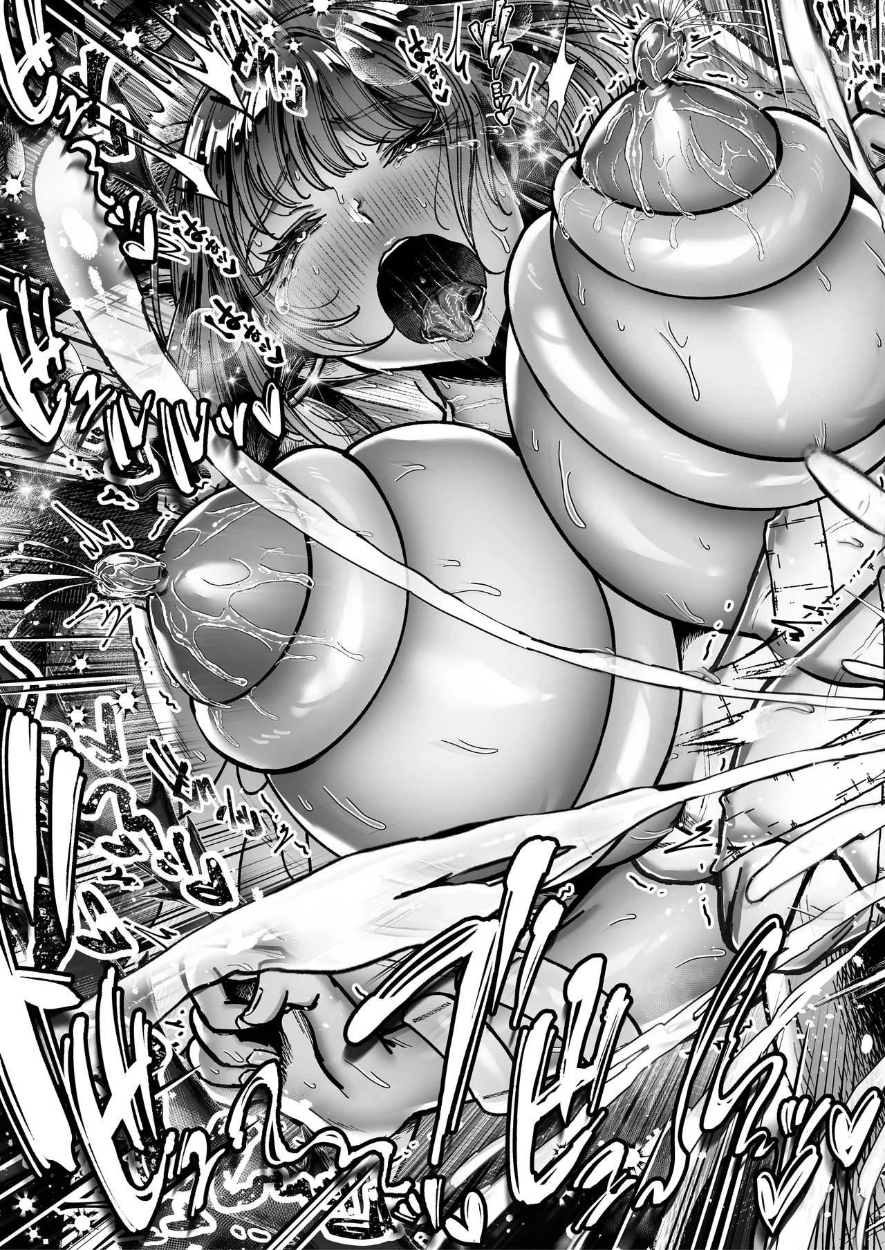 おつかれさまです、ツキミヤさん 〜溺愛色情霊vs欲求不満OLの1ヶ月〜 上旬 - page115