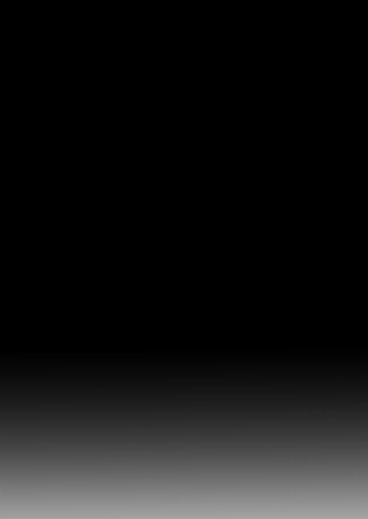 おつかれさまです、ツキミヤさん 〜溺愛色情霊vs欲求不満OLの1ヶ月〜 上旬 - page153