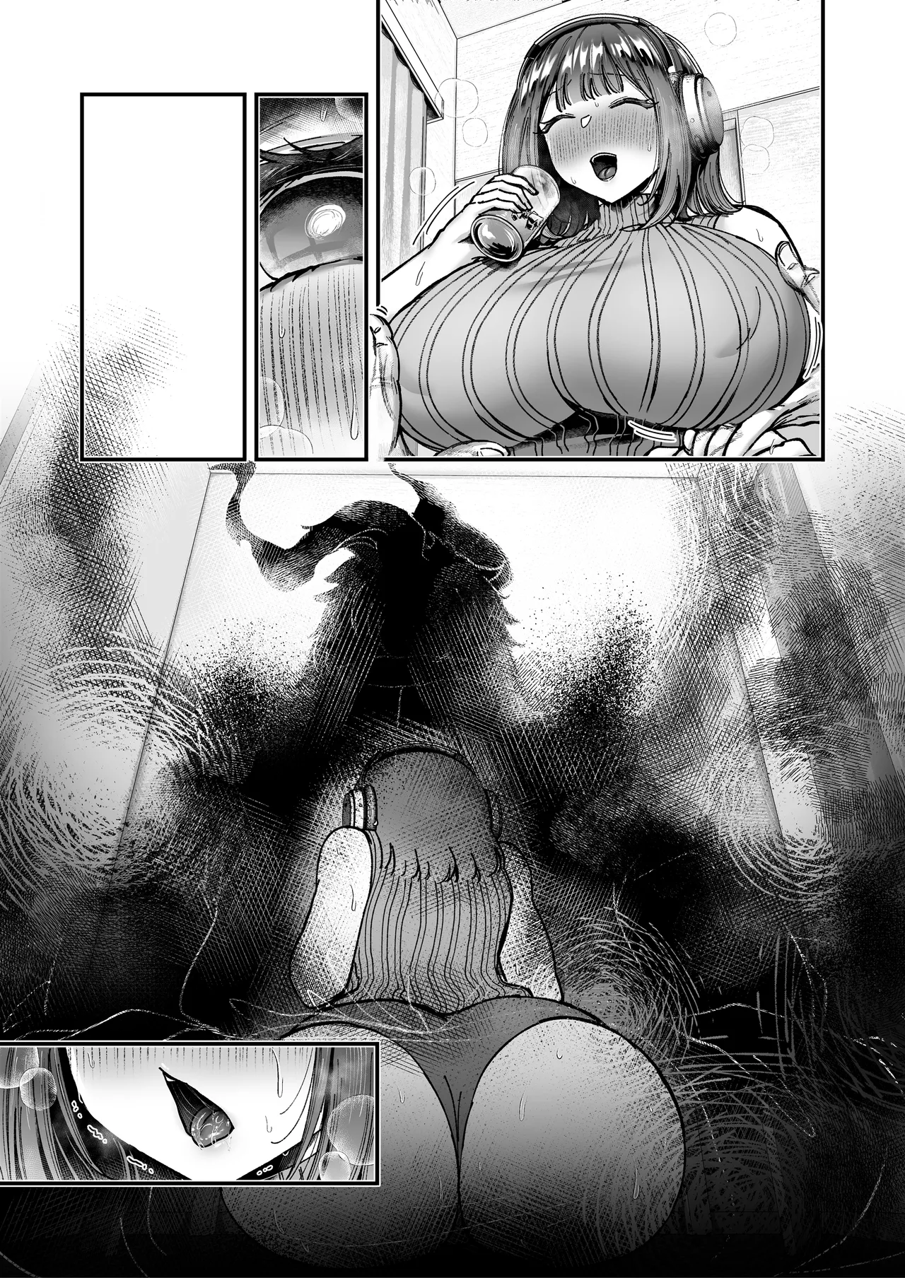 おつかれさまです、ツキミヤさん 〜溺愛色情霊vs欲求不満OLの1ヶ月〜 上旬 - page193