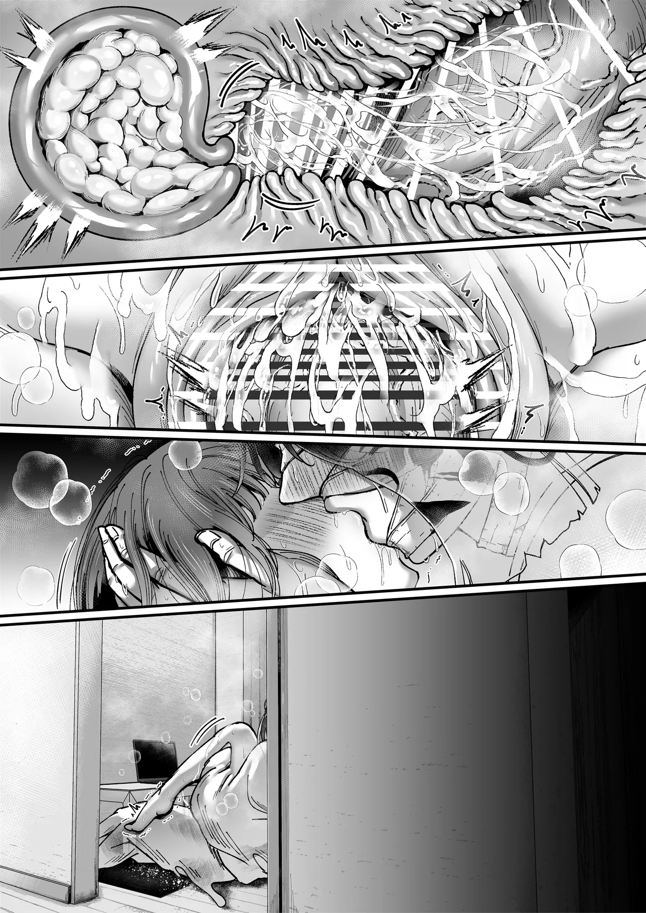 おつかれさまです、ツキミヤさん 〜溺愛色情霊vs欲求不満OLの1ヶ月〜 上旬 - page203