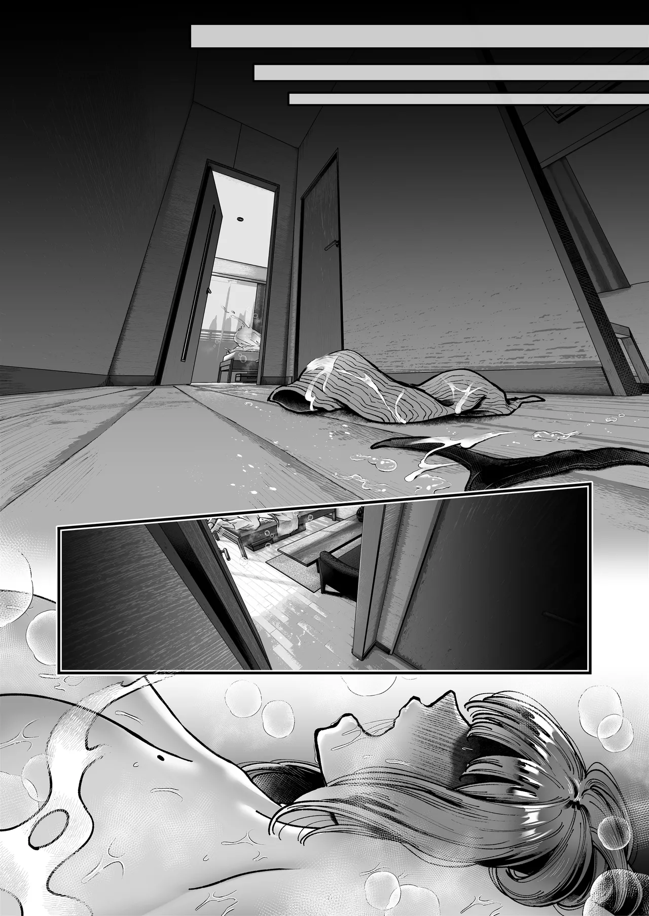 おつかれさまです、ツキミヤさん 〜溺愛色情霊vs欲求不満OLの1ヶ月〜 上旬 - page204