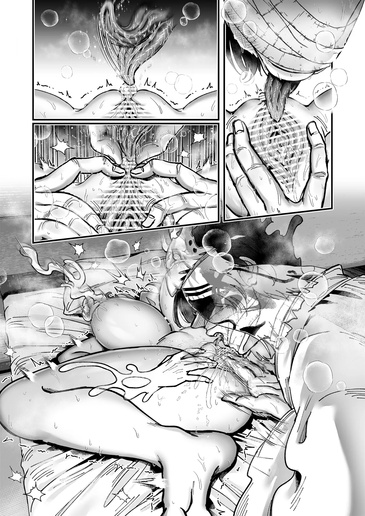 おつかれさまです、ツキミヤさん 〜溺愛色情霊vs欲求不満OLの1ヶ月〜 上旬 - page207