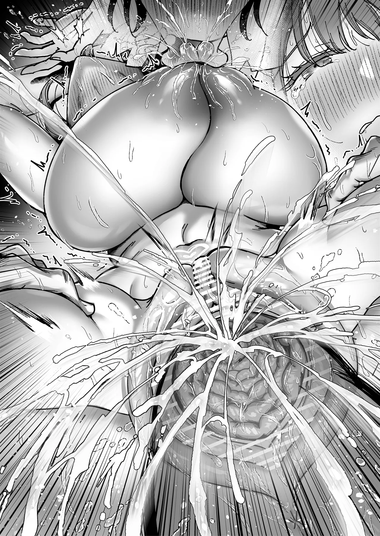 おつかれさまです、ツキミヤさん 〜溺愛色情霊vs欲求不満OLの1ヶ月〜 上旬 - page235