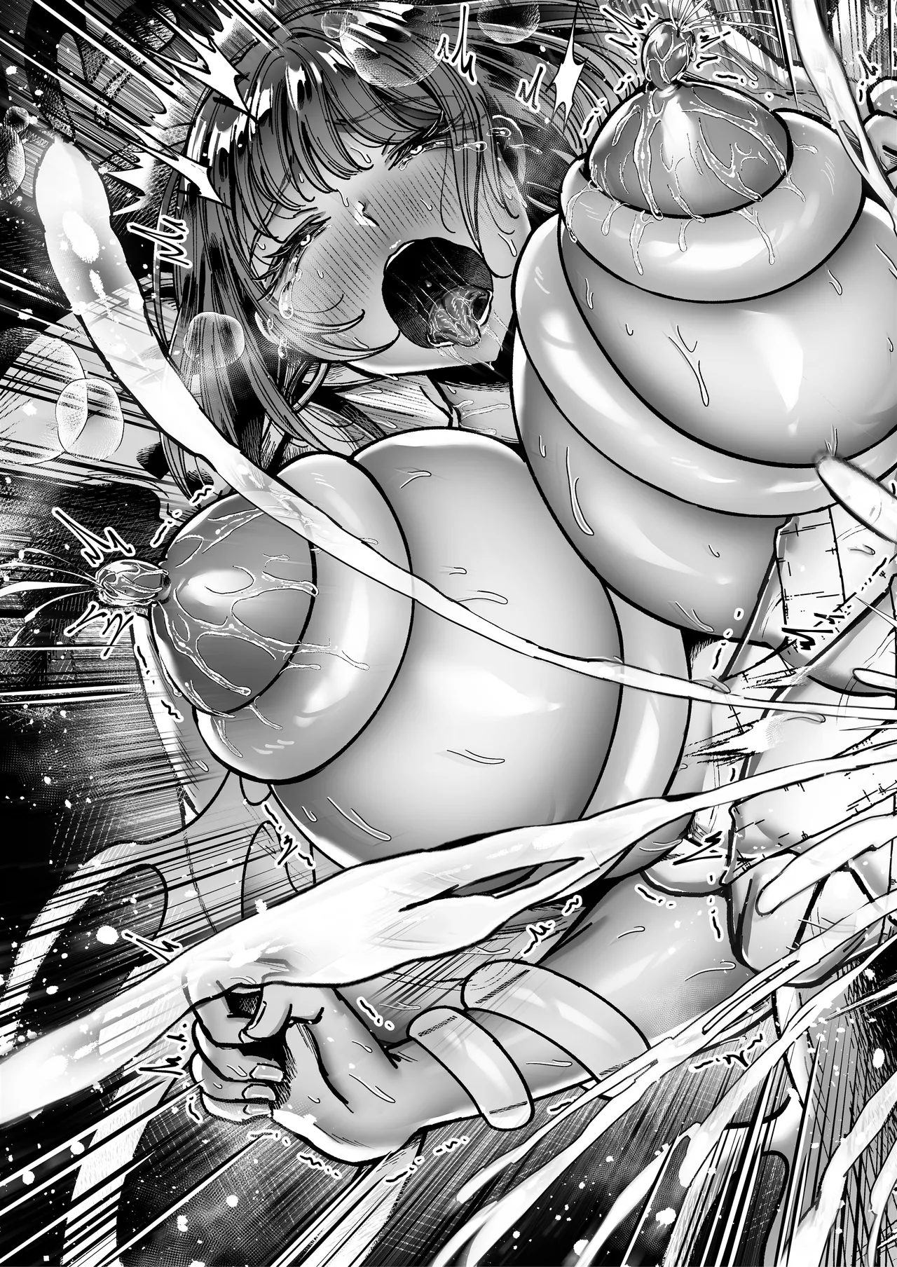 おつかれさまです、ツキミヤさん 〜溺愛色情霊vs欲求不満OLの1ヶ月〜 上旬 - page247