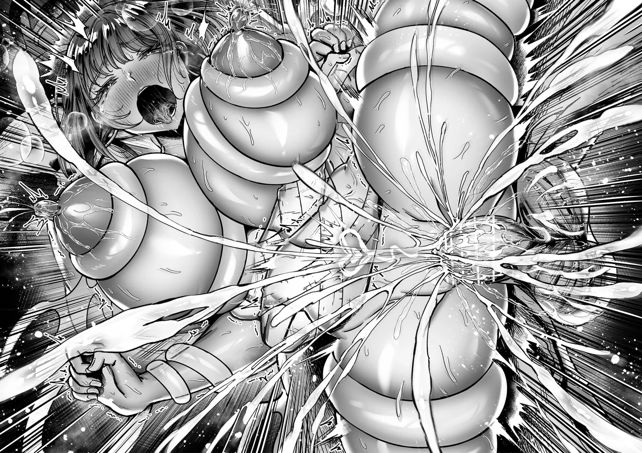 おつかれさまです、ツキミヤさん 〜溺愛色情霊vs欲求不満OLの1ヶ月〜 上旬 - page248